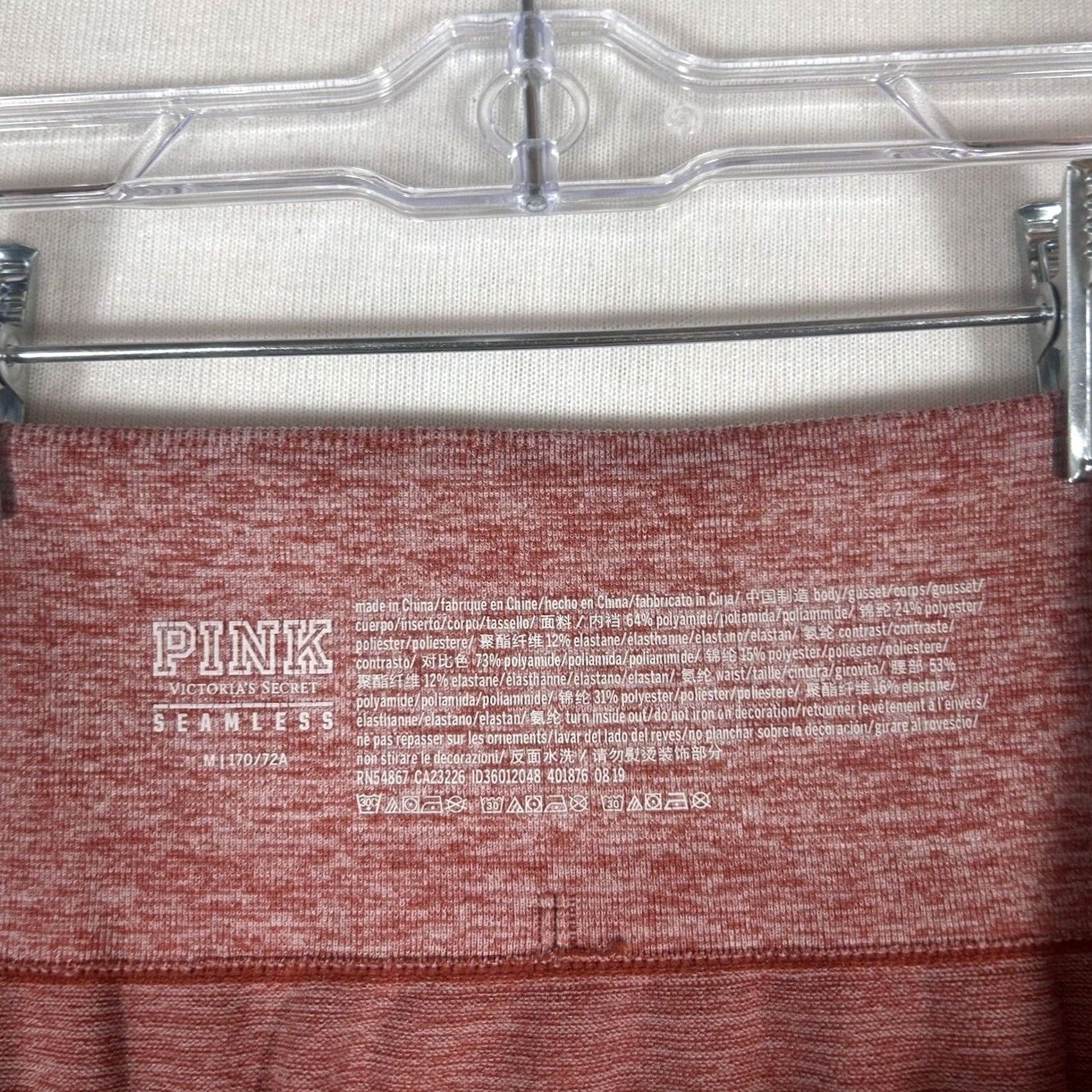 Victoria's Secret Victoria's Secret Pink Seamless Athletic Leggings Womens M Red Size 32" / US 10 / IT 46 - 2 Thumbnail