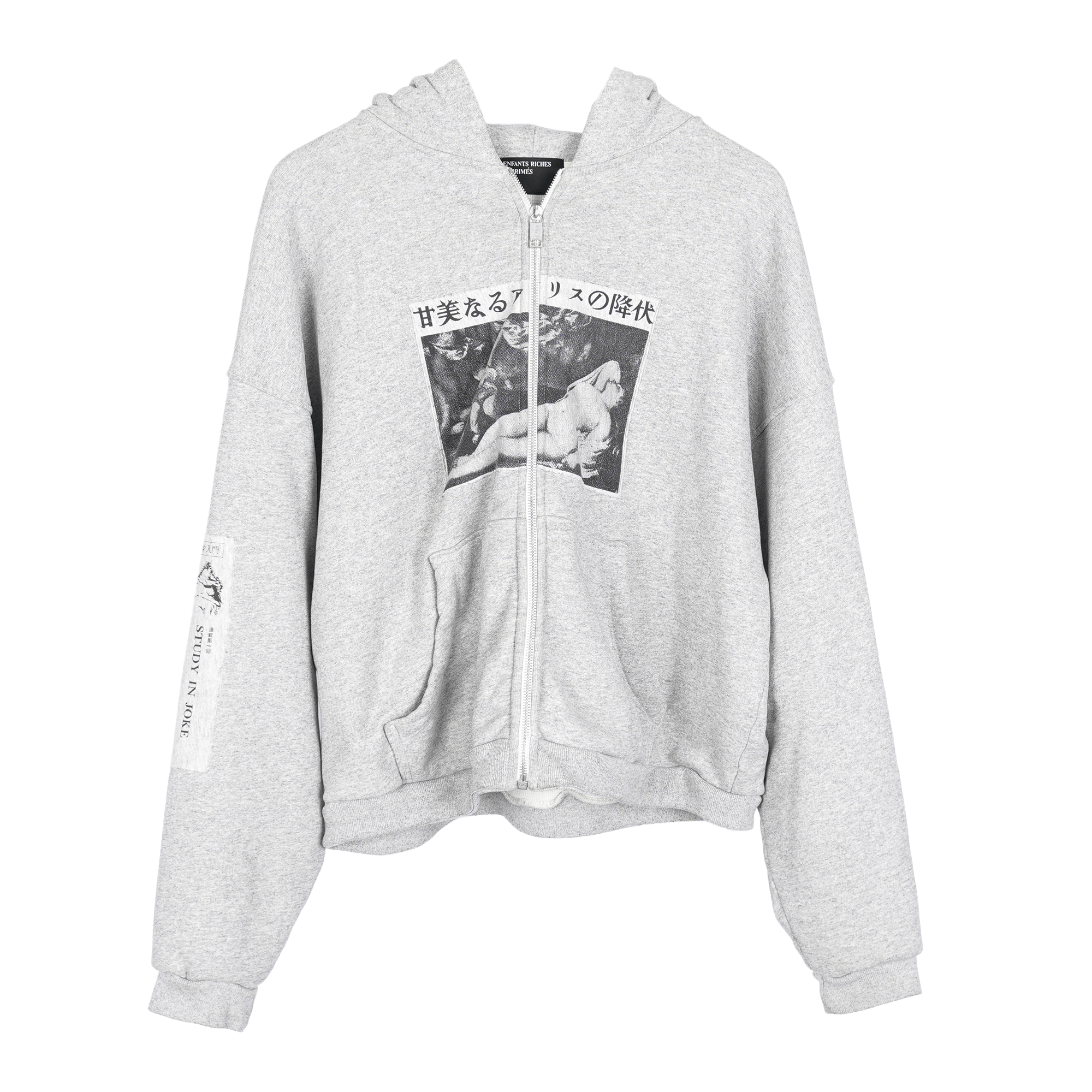 Enfants Riches Deprimes ERD GREY ASSEMBLAGE HOODIE Size US S / EU 44-46 / 1 - 1 Thumbnail