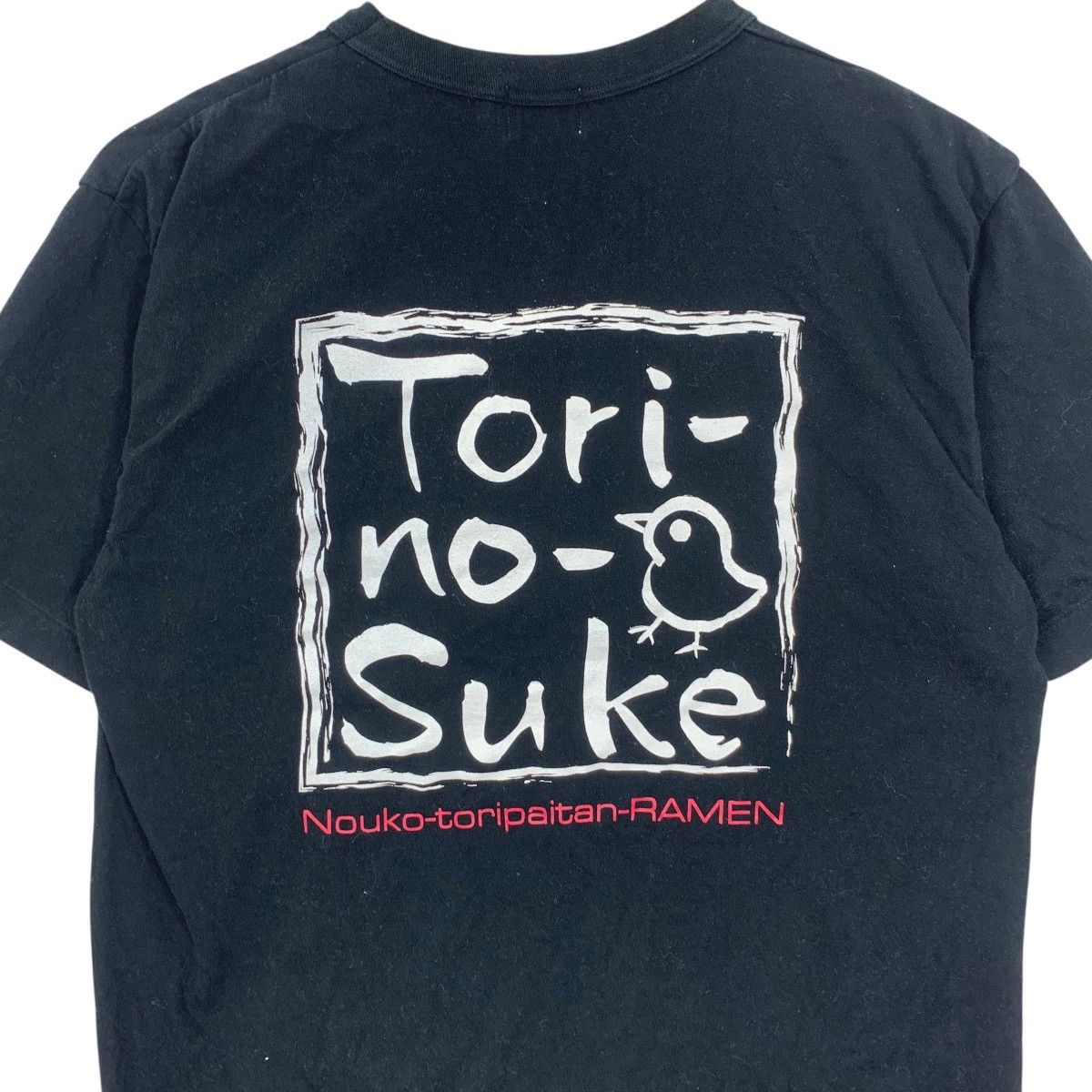 Vintage TORI NO SUKE RAMEN Tweety Bird Nouko Toripaitan Tee Shirt Size US M / EU 48-50 / 2 - 6 Thumbnail