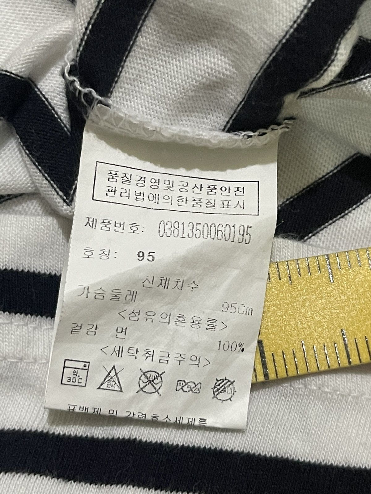 If Six Was Nine UNITED Y2K DESIGN long shirt with striped motif Size US M / EU 48-50 / 2 - 5 Thumbnail
