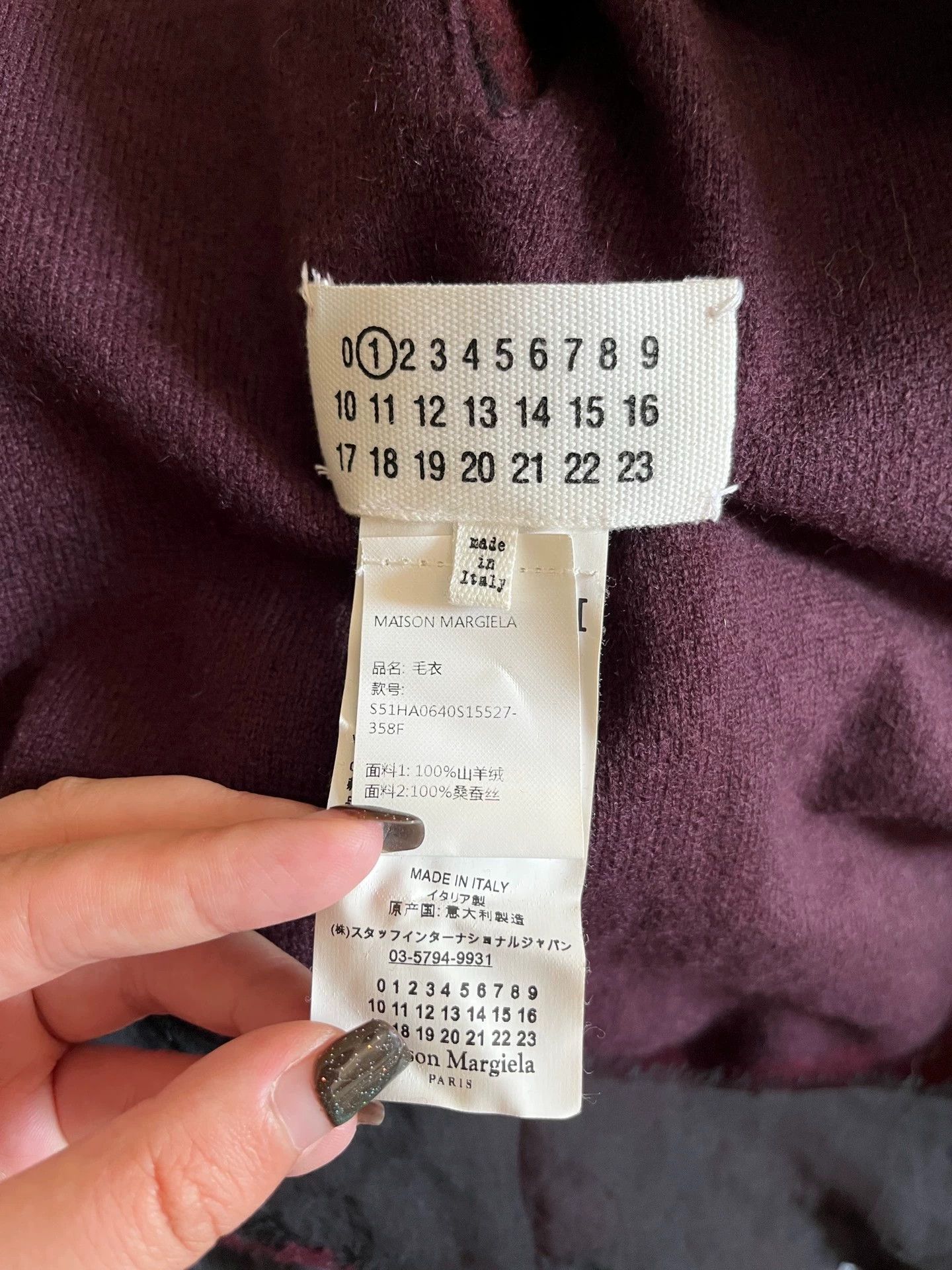 Maison Margiela Maison Margiela Colorblock Short Cashmere Vest Women S Size S / US 4 / IT 40 - 3 Thumbnail