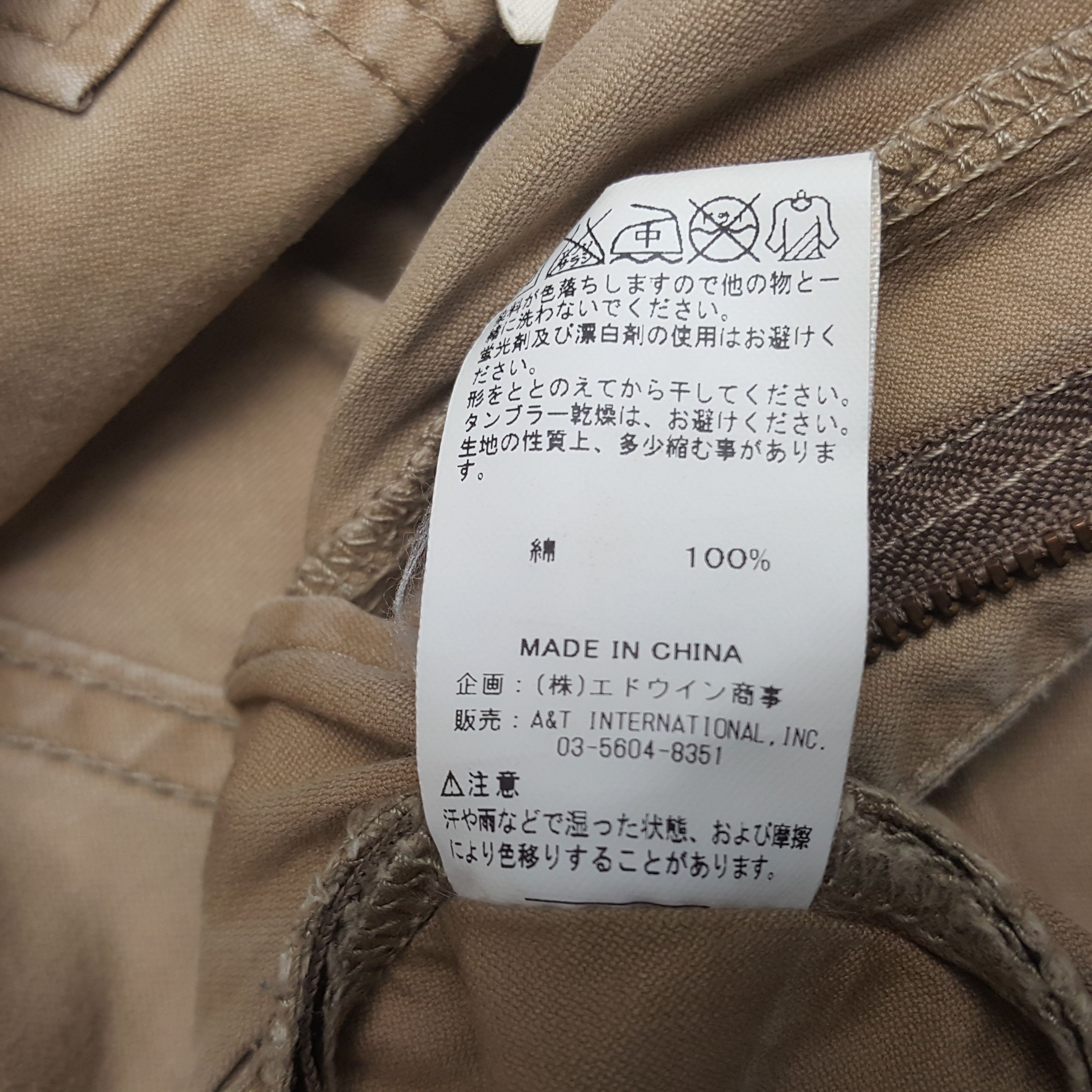 Alpha Industries × Vintage Vintage Alpha Industries Military Cargo Pants Size US 31 - 15 Thumbnail