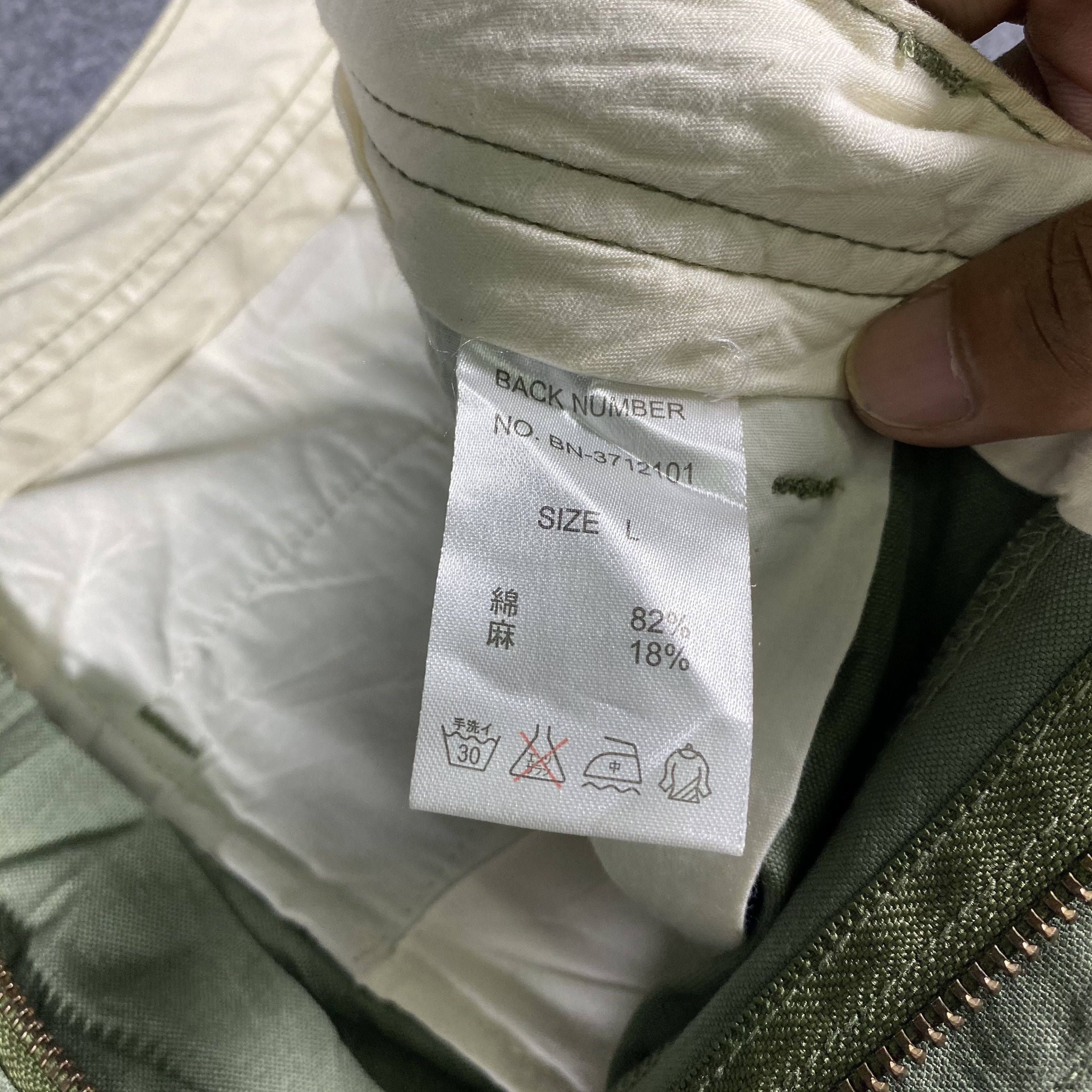 Japanese Brand Japanese Brand Back Number Multipocket Tactical Cargo Pants Size US 33 - 7 Thumbnail