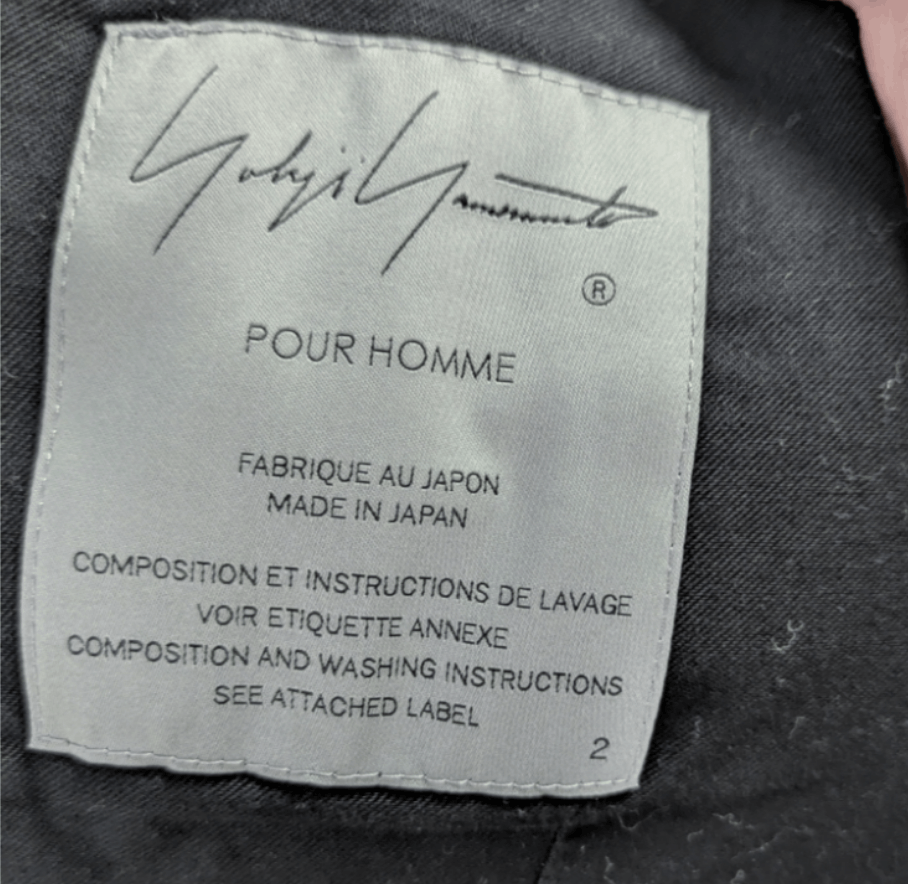 Yohji Yamamoto Yohji Yamamoto Pour Homme INDIAN LEFT DECORATIVE CLOTH VEST Size US M / EU 48-50 / 2 - 8 Thumbnail