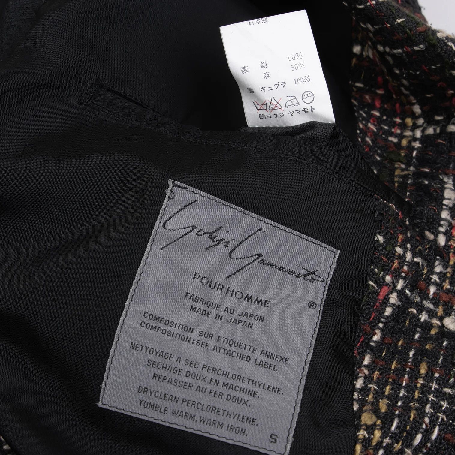 Yohji Yamamoto Yohji Yamamoto Silk Linen T Jacket Multi S Size US S / EU 44-46 / 1 - 17 Thumbnail