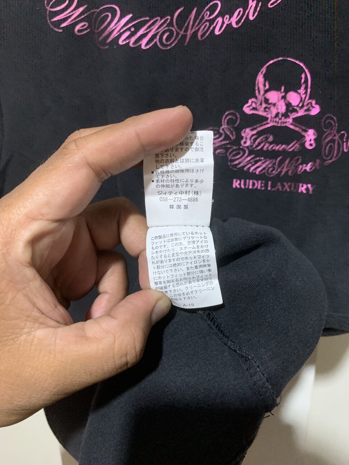 In The Attic JAPANESE GROWTH BY IN THE ATTIC SKULL TEE SHIRT Size US L / EU 52-54 / 3 - 12 Thumbnail