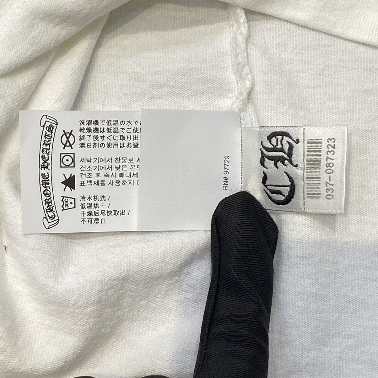 Chrome Hearts Chrome Hearts Premium Embroidered Eyechart t-shirt Size US S / EU 44-46 / 1 - 9 Thumbnail