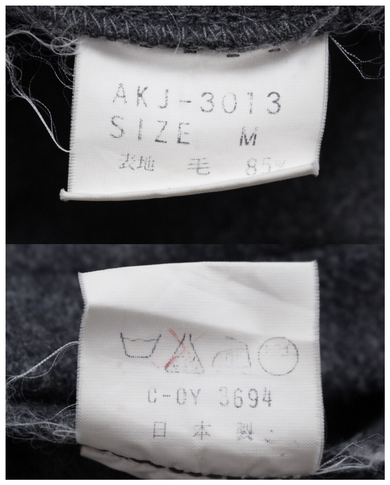 Vintage 1990S THE UNITED WORKERS O-RING ZIP WOOL BLEND JACKET Size US M / EU 48-50 / 2 - 5 Thumbnail