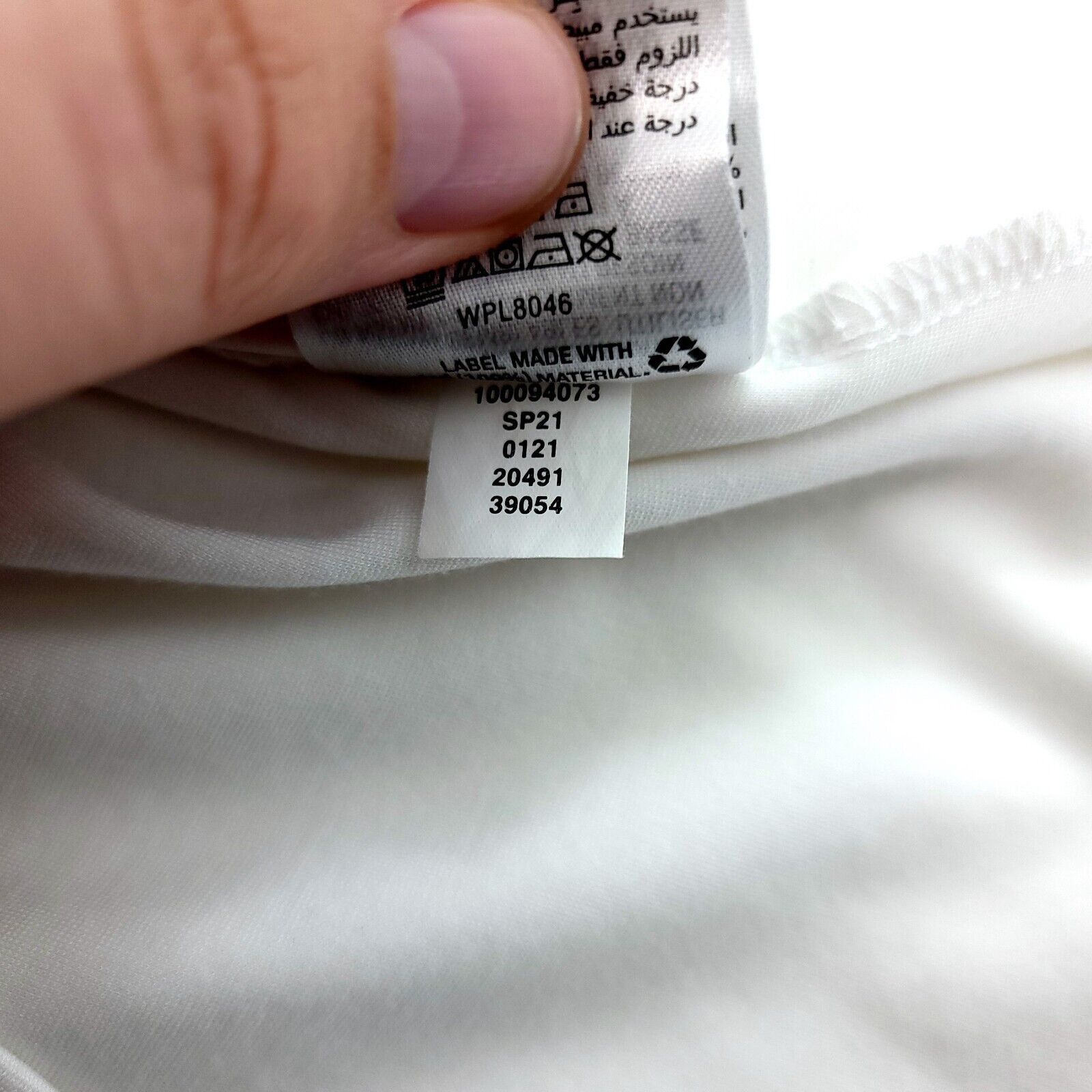 I.N.C INC International Concepts XL White Stretchy Material Ruffle Size XL / US 12-14 / IT 48-50 - 7 Thumbnail