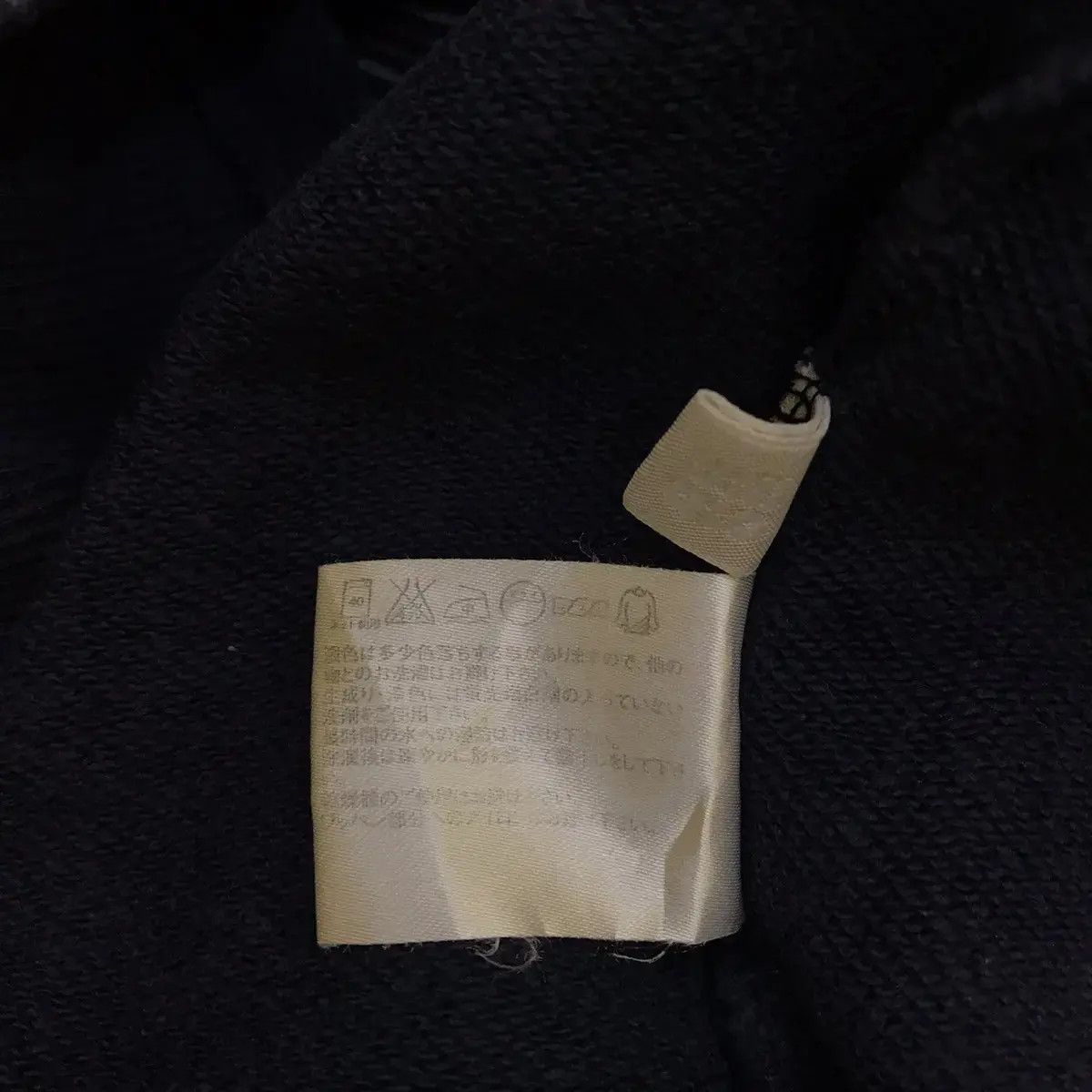 MLB × Uniqlo × Vintage Vintage MLB DETROIT TIGERS x UNIQLO Baseball Sweatshirt Size XL / US 12-14 / IT 48-50 - 9 Thumbnail
