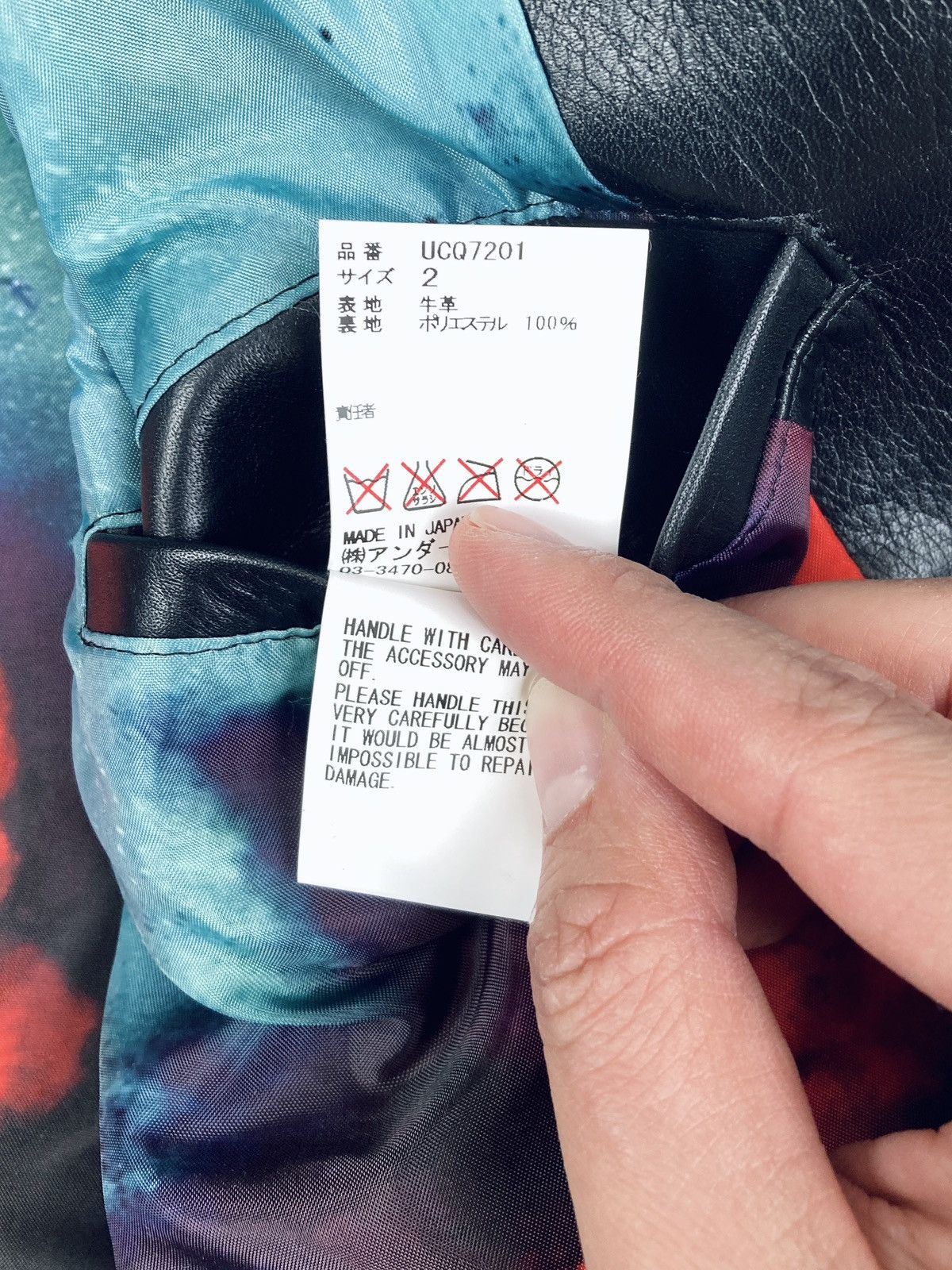 Fragment Design × Undercover Fragment Design x Undercover x Nick Knight Rider Jacket Size US M / EU 48-50 / 2 - 11 Thumbnail