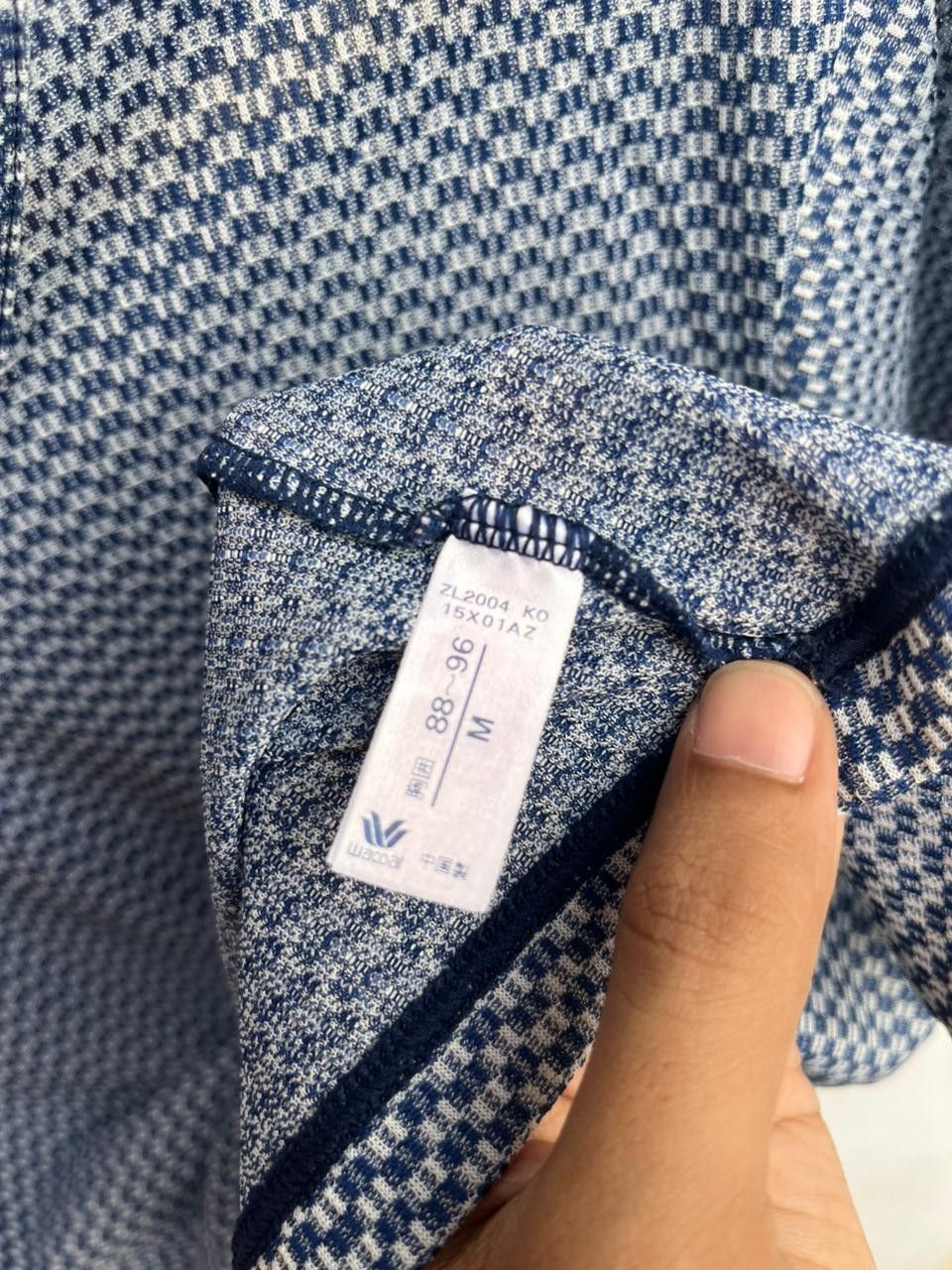 Le Grande Bleu (L.G.B.) Japanese Short Sleeve Shirt Pattern Wacoal Hai Size US S / EU 44-46 / 1 - 6 Thumbnail