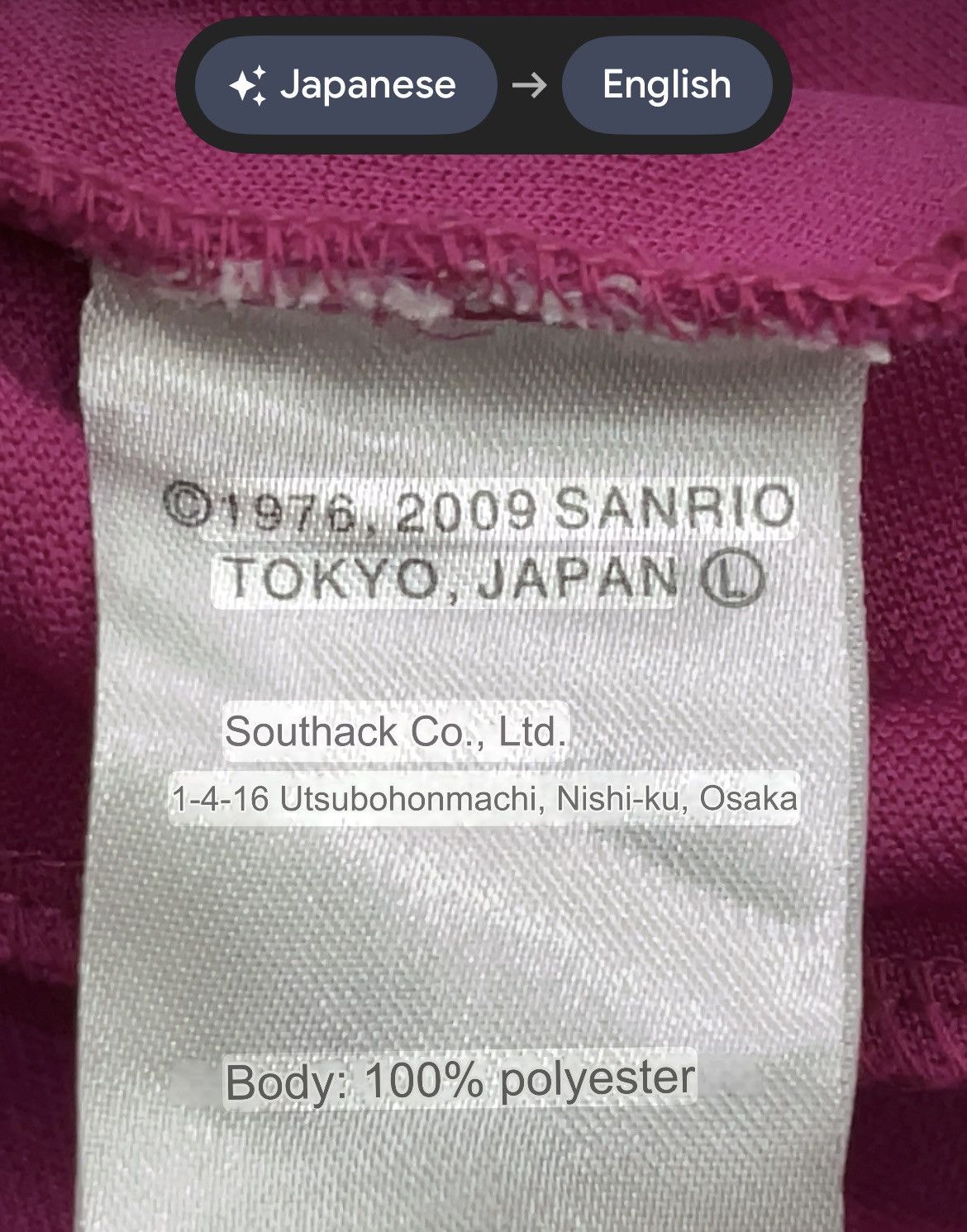 Anime DOPE💖 Y2K Hello Kitty Angel Wings Hoodie Jumpsuit © 2009 Size 27" / US 4 / IT 40 - 8 Thumbnail
