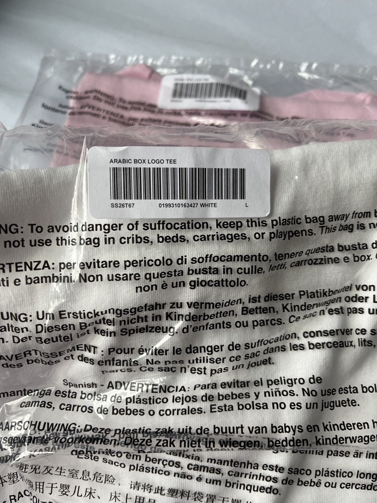 Supreme Supreme Arabic Box Logo Tee White L Size US L / EU 52-54 / 3 - 4 Thumbnail