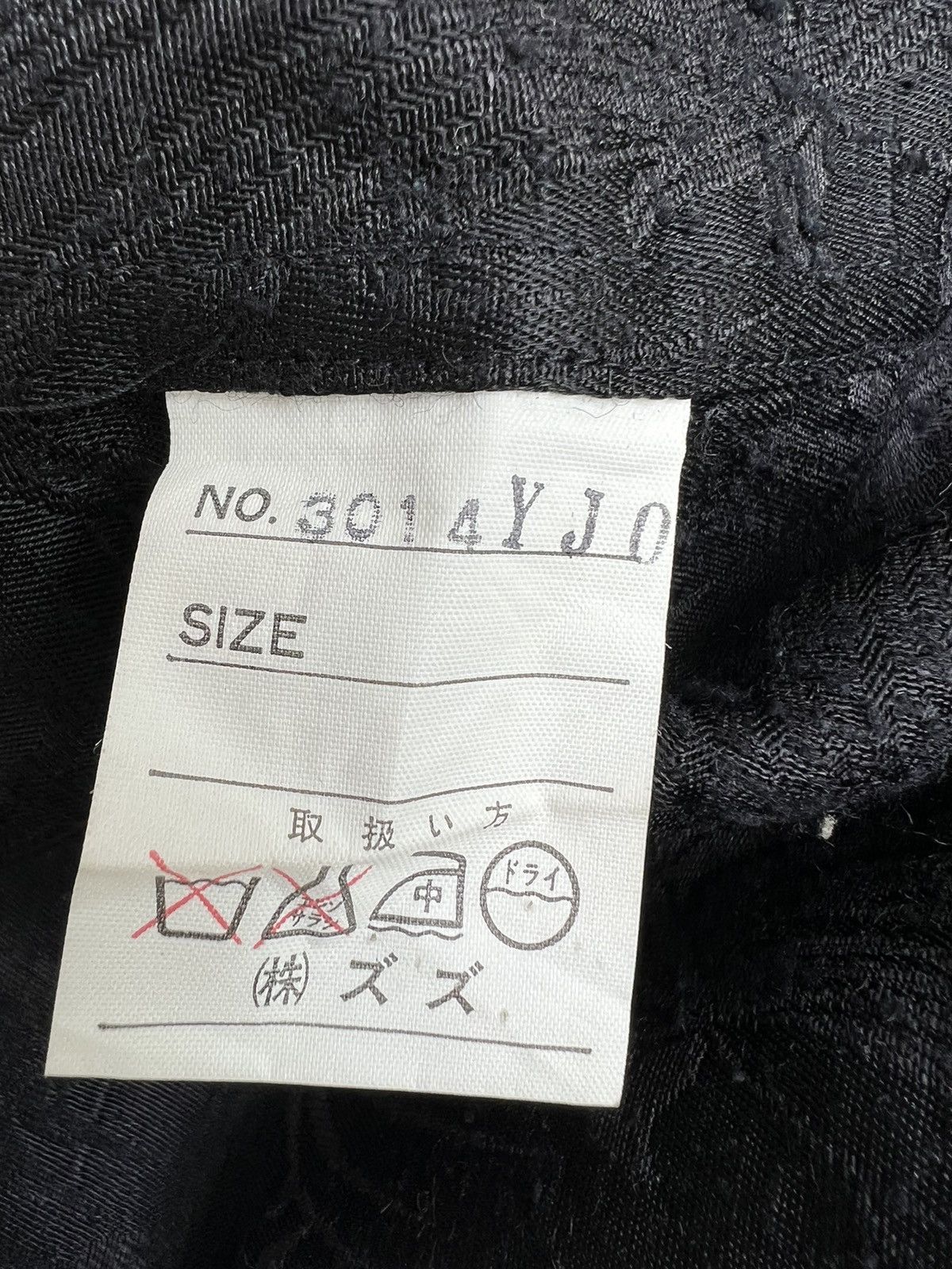 Johnbull Vintage 80s John Bull Zou Zou Raw Silk Black Jacquard Shirt Size US XL / EU 56 / 4 - 22 Thumbnail