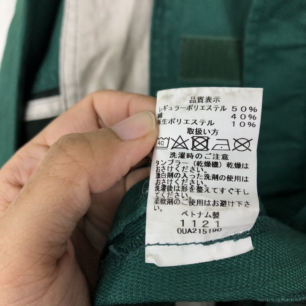 Japanese Brand 🔥90’s VINTAGE OVERALL TOYOTA TECNO WORKER BIG LOGO RACING Size US 32 / EU 48 - 14 Thumbnail