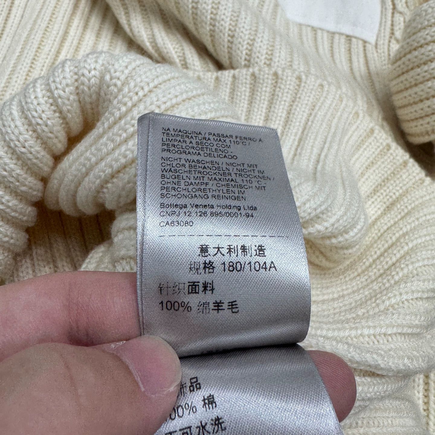 Bottega Veneta BOTTEGA VENETA Wool Knit Sweater Women's 52 Size US L / EU 52-54 / 3 - 4 Thumbnail