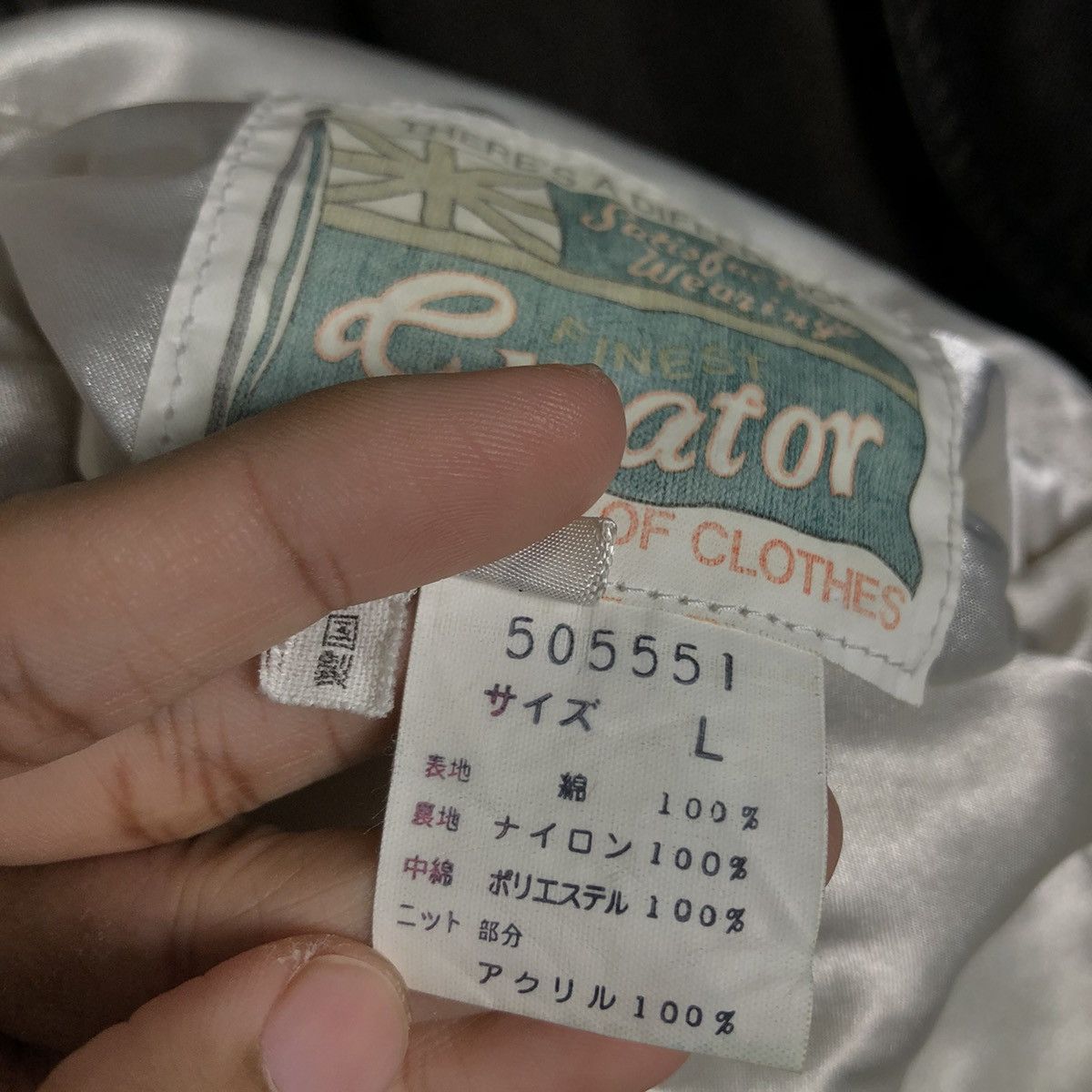 Japanese Brand 📌Vintage Bomber Jacket Creator Big Logo Issey Miyake Size US L / EU 52-54 / 3 - 22 Thumbnail