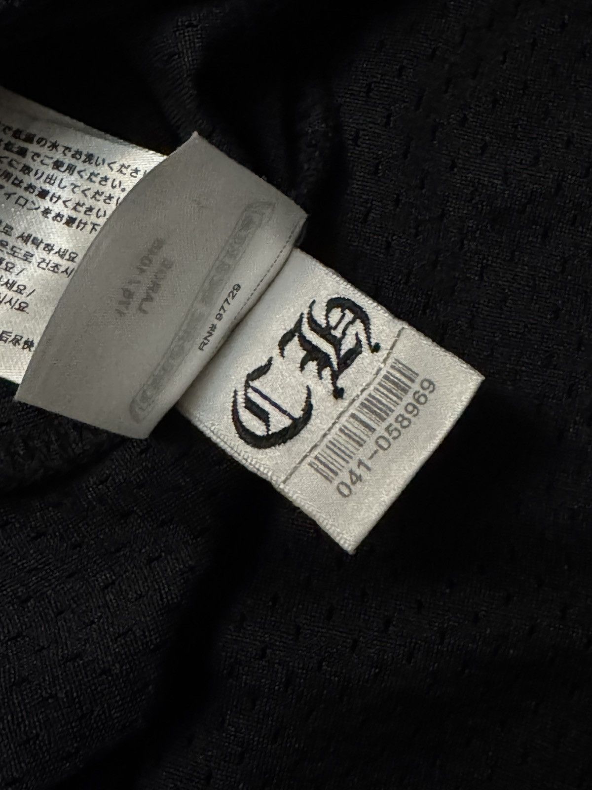 Chrome Hearts Chrome Hearts short sleeve black jersey sz large Size US L / EU 52-54 / 3 - 7 Thumbnail