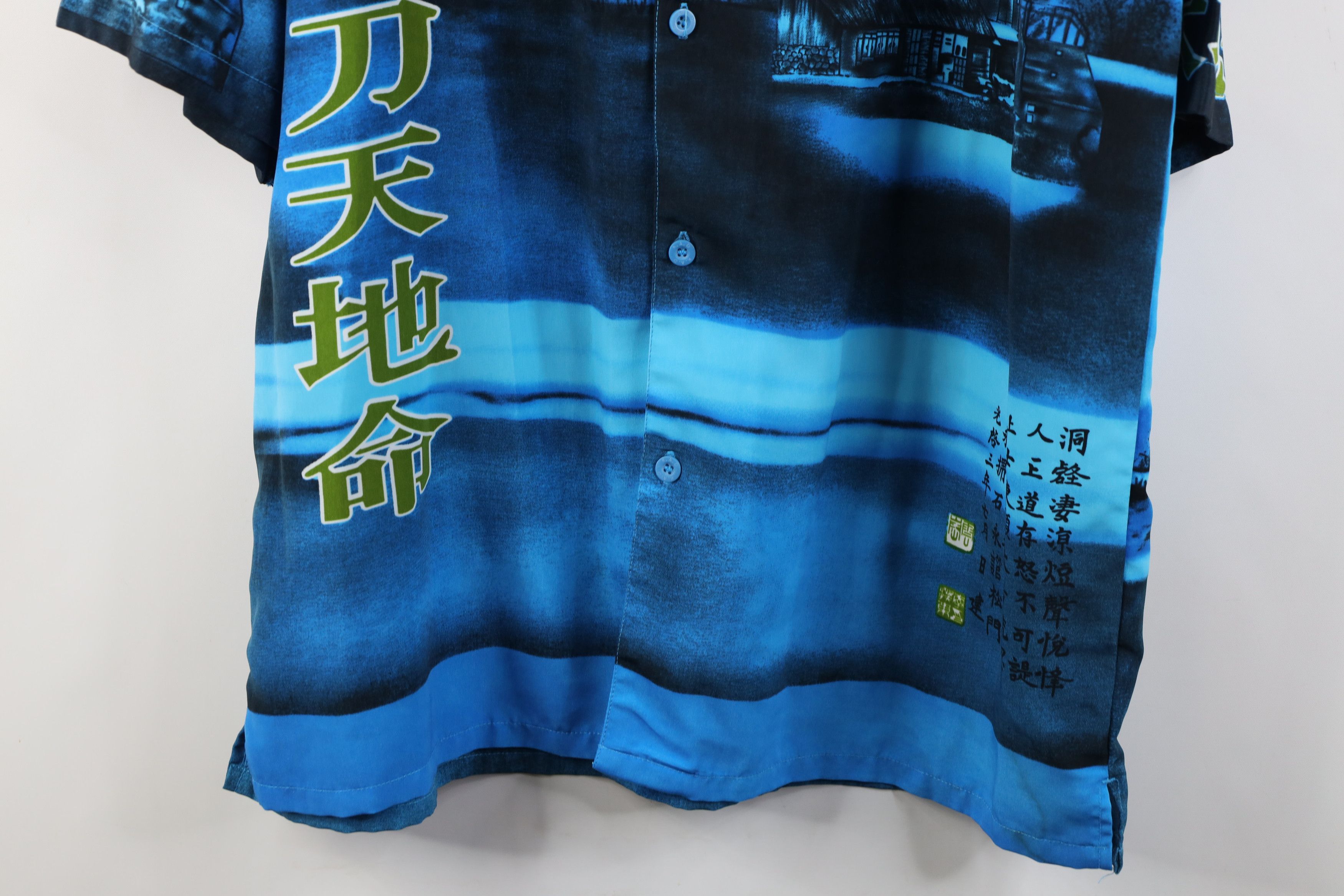 Vintage Vintage 90s Y2K Streetwear Samurai Warrior Button Shirt Size US L / EU 52-54 / 3 - 3 Thumbnail