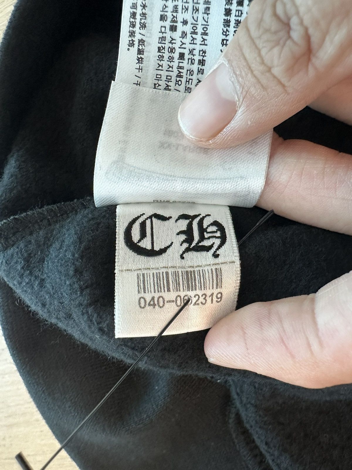 Chrome Hearts 🔥Chrome Hearts NY Exclusive Black Zip Up Hoodie🔥 Size US XXL / EU 58 / 5 - 12 Thumbnail