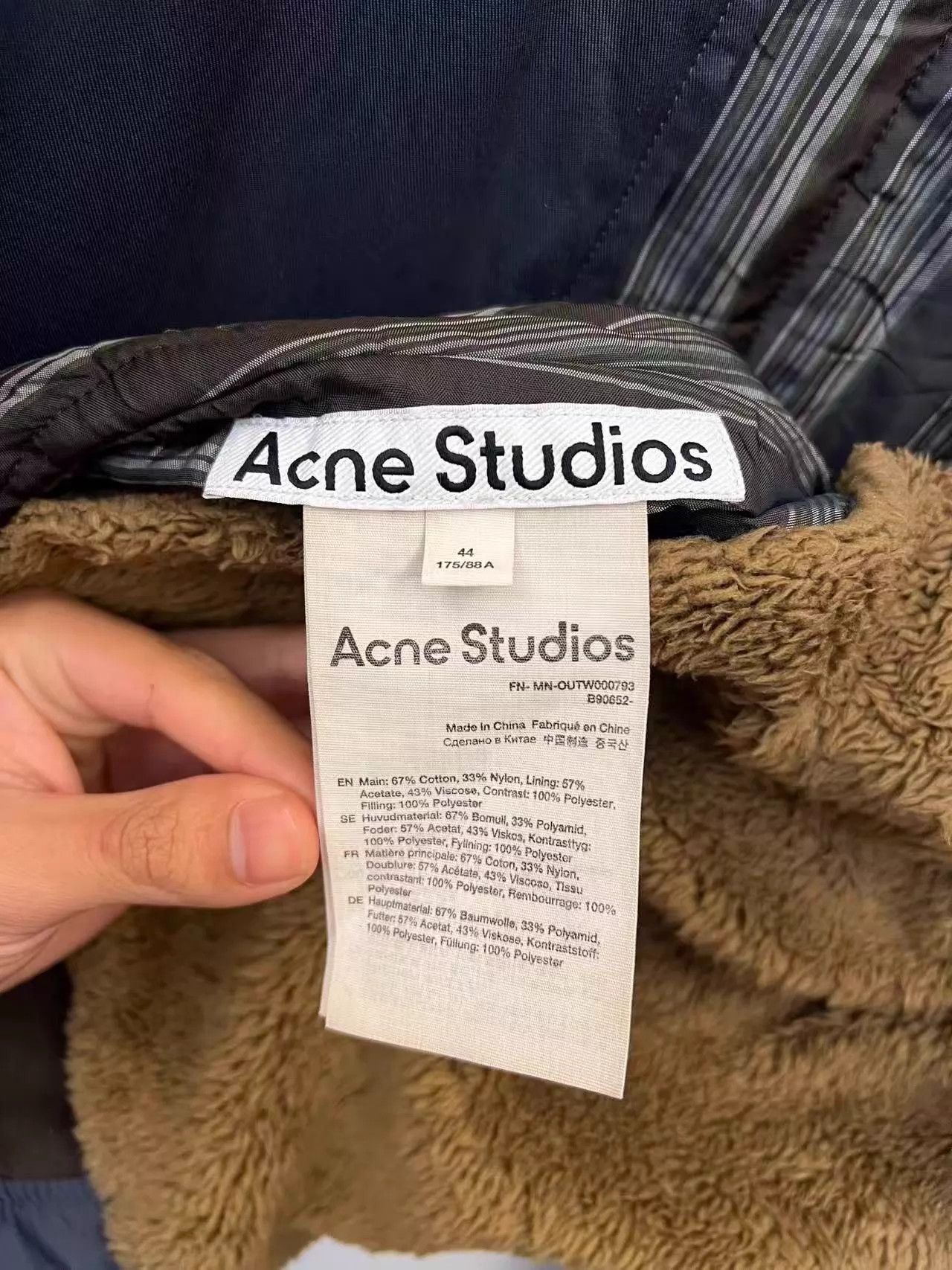 Acne Studios Acne Studios Reversible Pilot Jacket Men's 44 New Tried Size US S / EU 44-46 / 1 - 3 Thumbnail