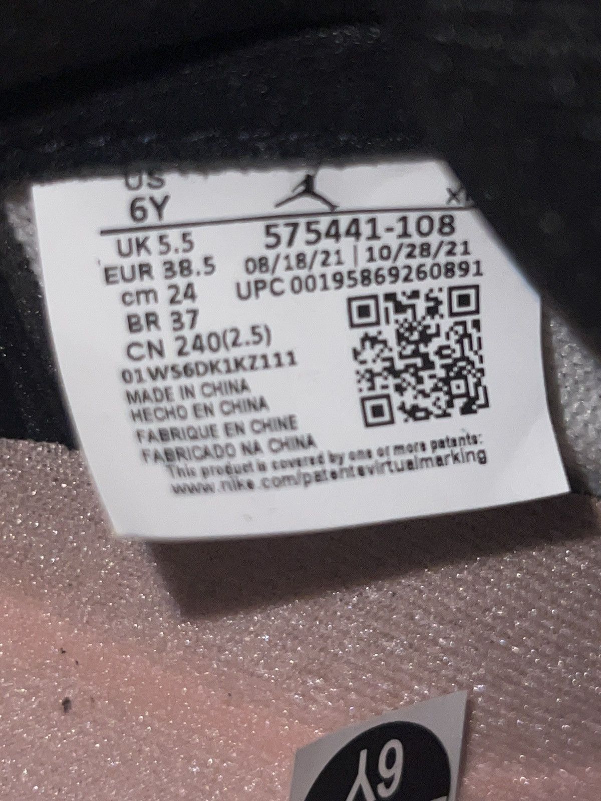 Other DS Jordan 1 STAGE HAZE with laces and box Size US 6 / EU 39 - 8 Thumbnail