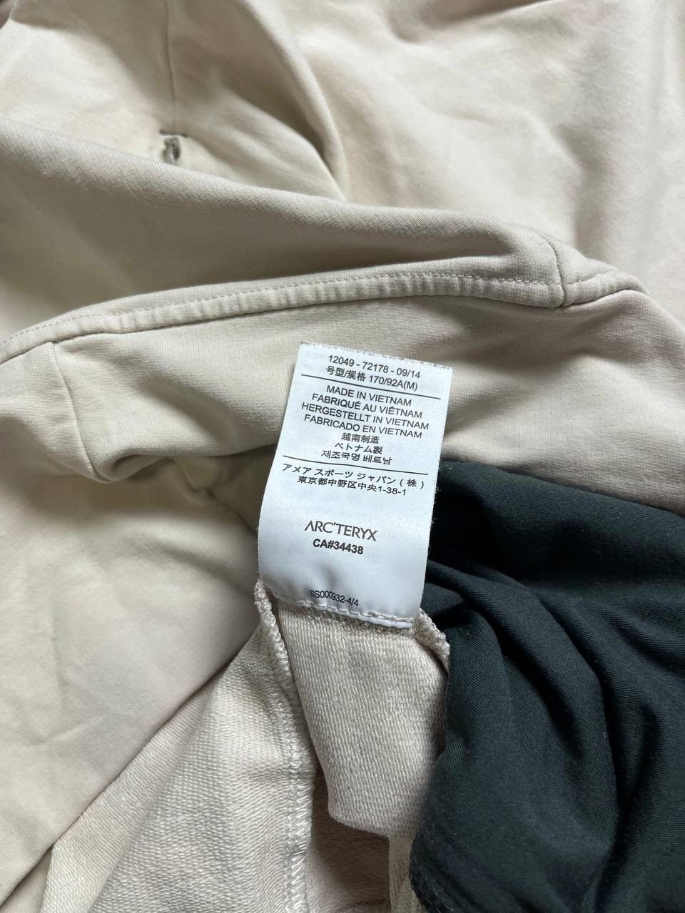 Arc'teryx Vintage Arc'teryx Boxy Hoodie M Gorpcore Size M / US 6-8 / IT 42-44 - 4 Thumbnail