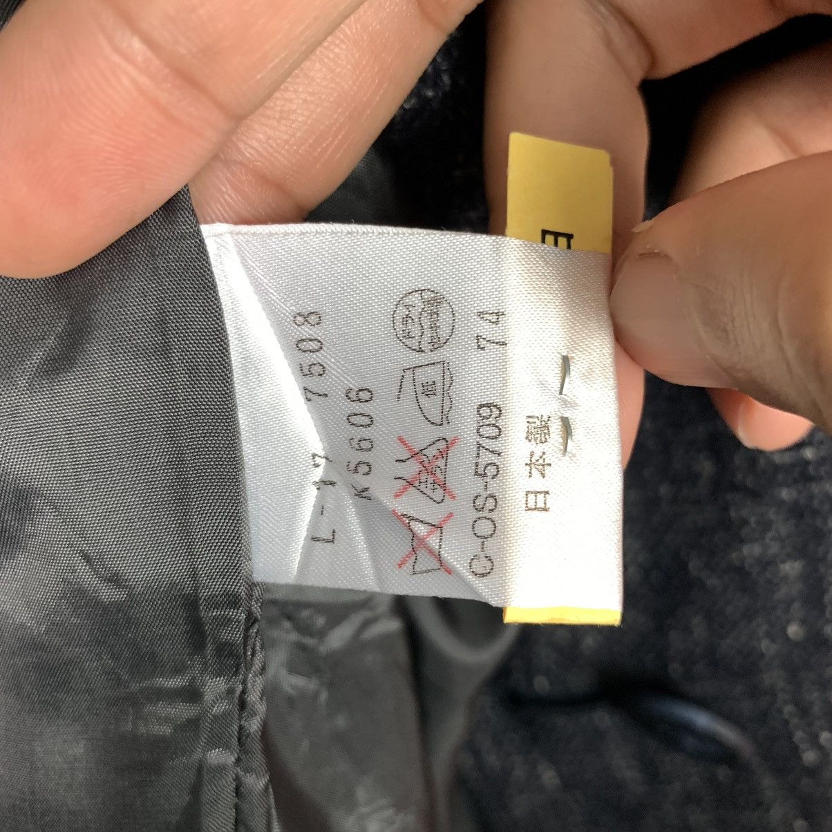 Japanese Brand × Vintage Vintage Japanese Brand Blazer Jacket Size US L / EU 52-54 / 3 - 11 Thumbnail