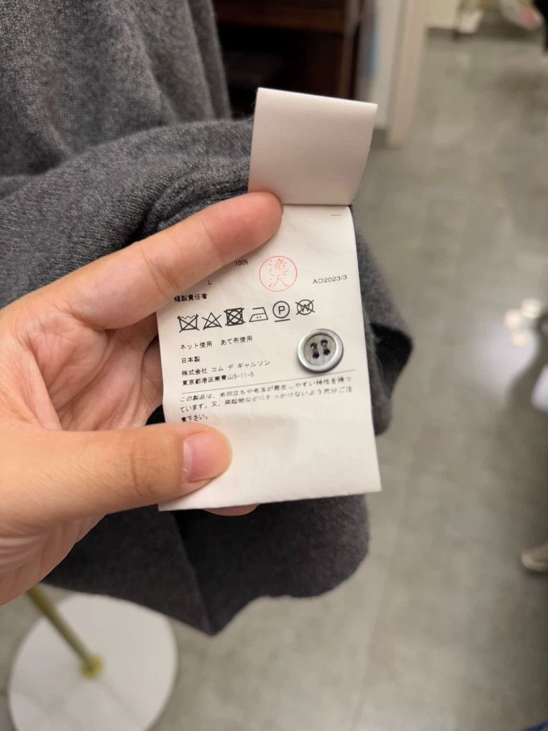 Comme des Garcons Comme Des Garcons Classic Wool Cardigan Sweater Dark Grey Size L / US 10 / IT 46 - 7 Thumbnail