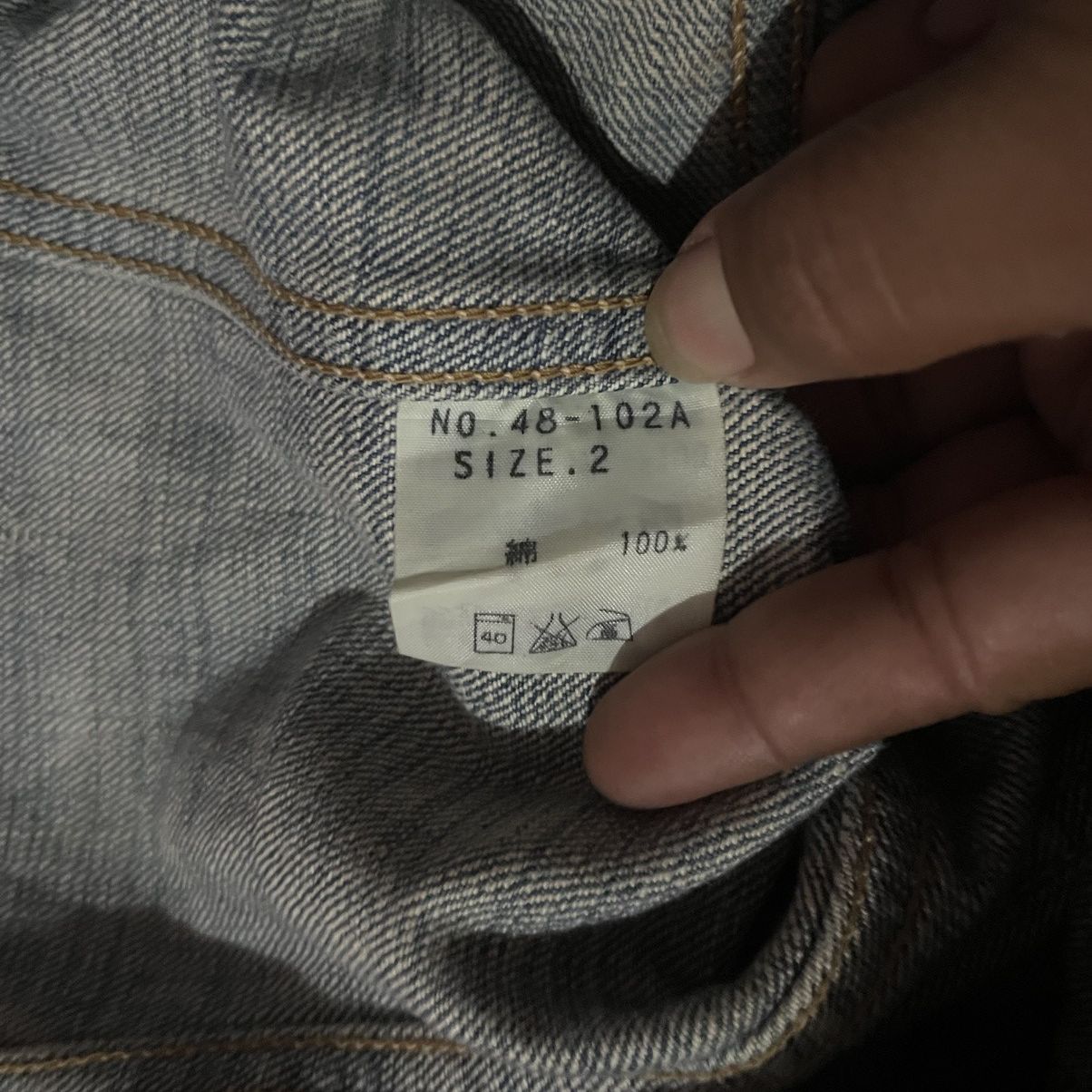 OMNIGOD Vintage Trucker Denim Jacket Omnigod Size US M / EU 48-50 / 2 - 11 Thumbnail