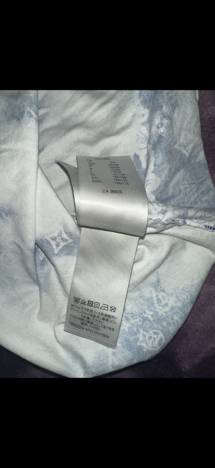 Louis Vuitton Louis Vuitton T Shirt Size US L / EU 52-54 / 3 - 3 Thumbnail