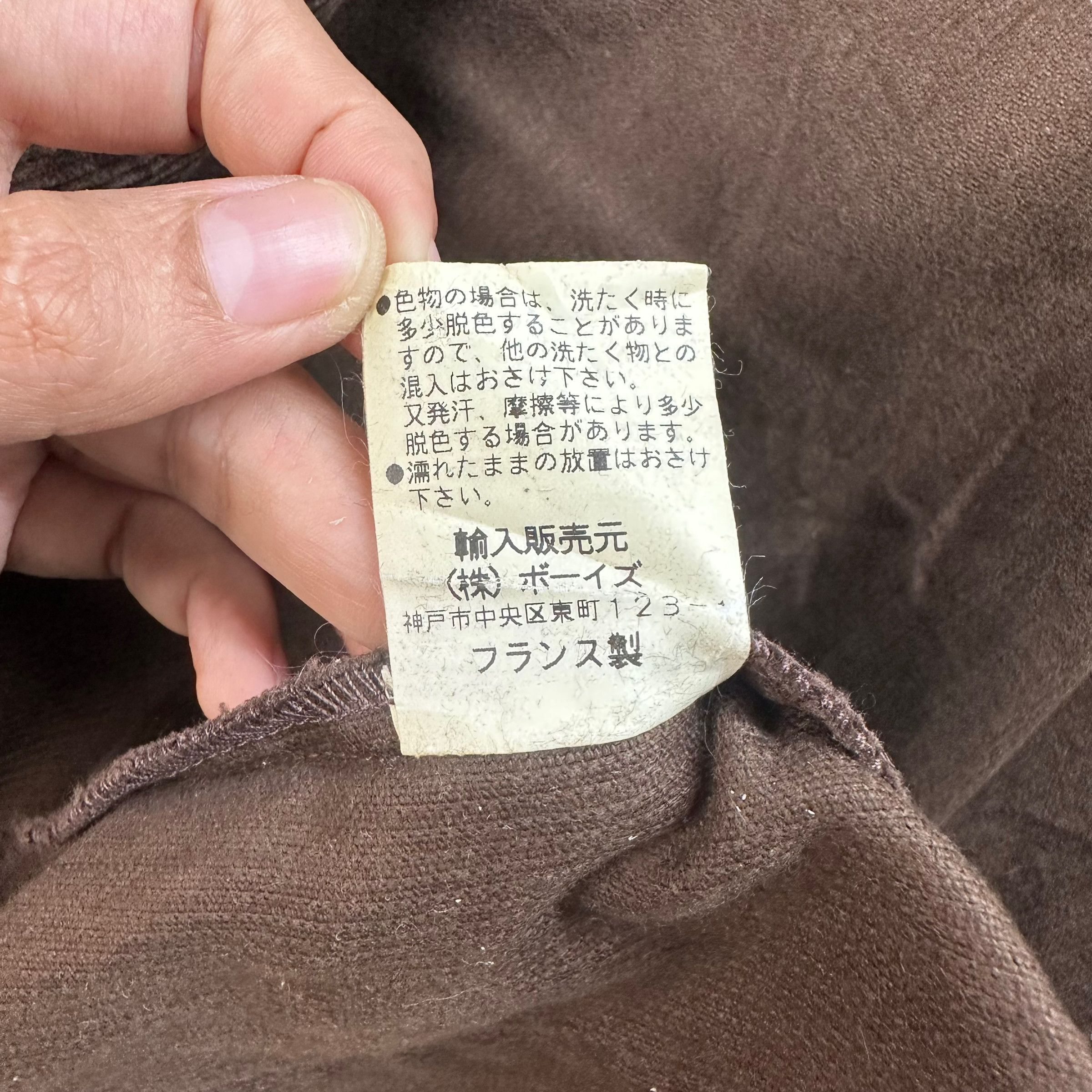 Danton RARE💥 DANTON CORDUROY JACKET #7588-155 Size US M / EU 48-50 / 2 - 10 Thumbnail