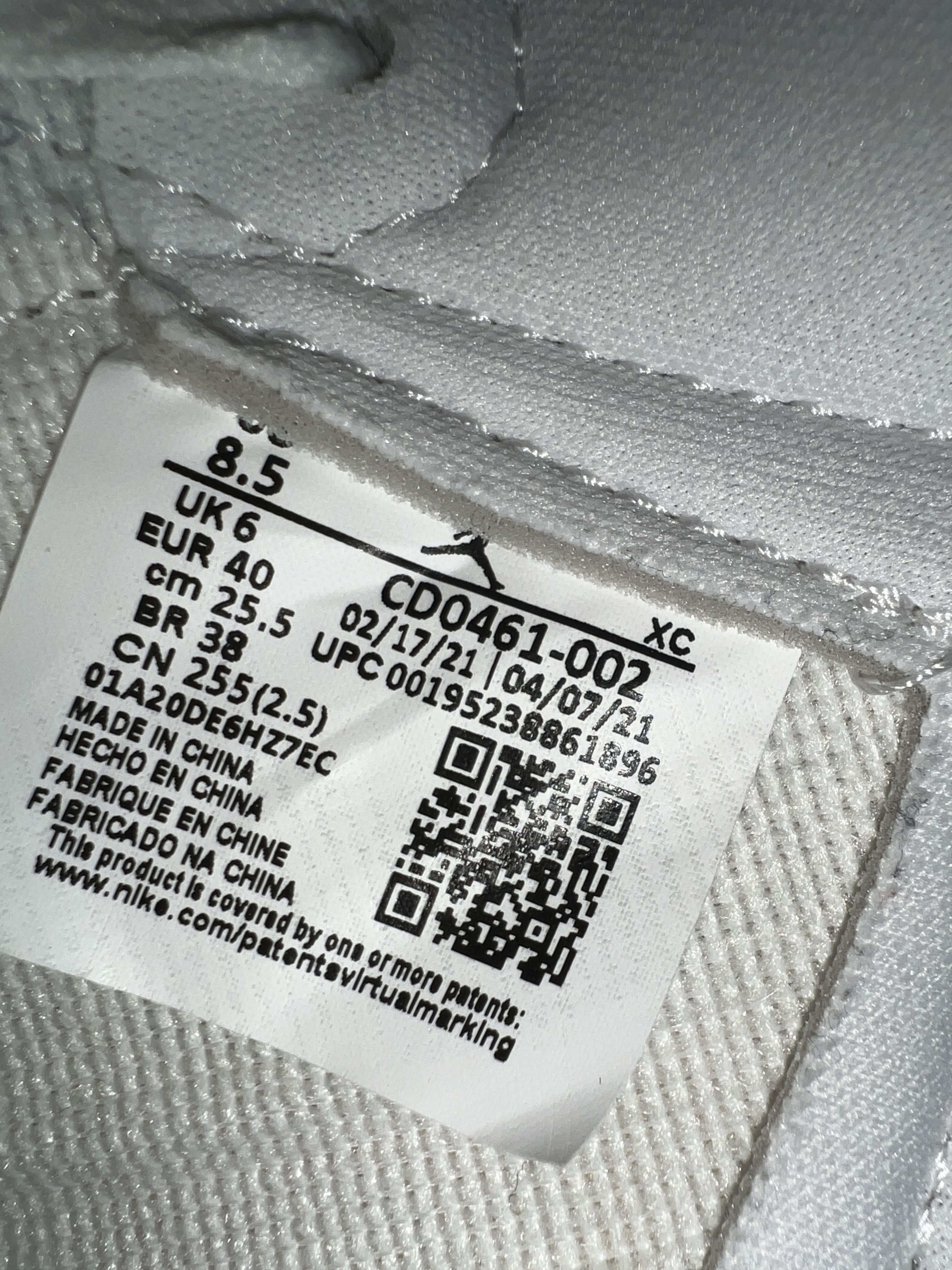 Nike Air Jordan 1 Retro High OG ‘Seafoam’ Size US 8.5 / IT 38.5 - 9 Thumbnail