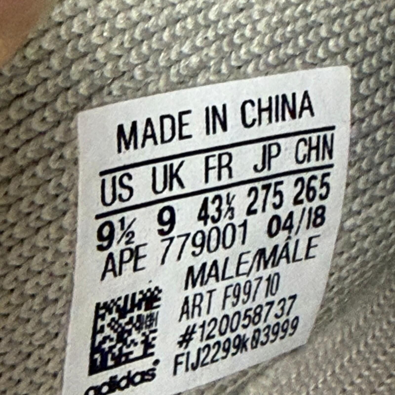 Adidas adidas Yeezy Boost 350 V2 Sesame - Preowned Size US 9.5 / IT 39.5 - 6 Thumbnail