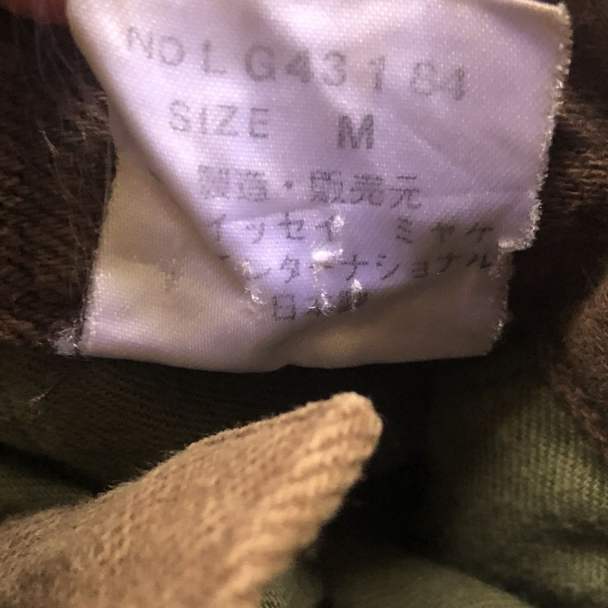 Issey Miyake A/W 1984 Issey Miyake Side Zipper Pants Size US 30 / EU 46 - 8 Thumbnail