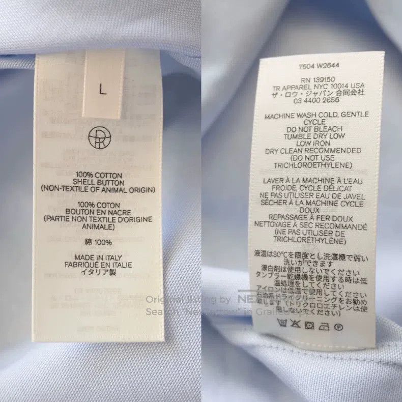 The Row The row Classic cotton blue shirt Size L / US 10 / IT 46 - 8 Thumbnail