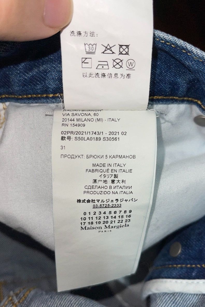Maison Margiela Maison Margiela Jeans 2412-Nextarrow Size US 31 - 8 Thumbnail