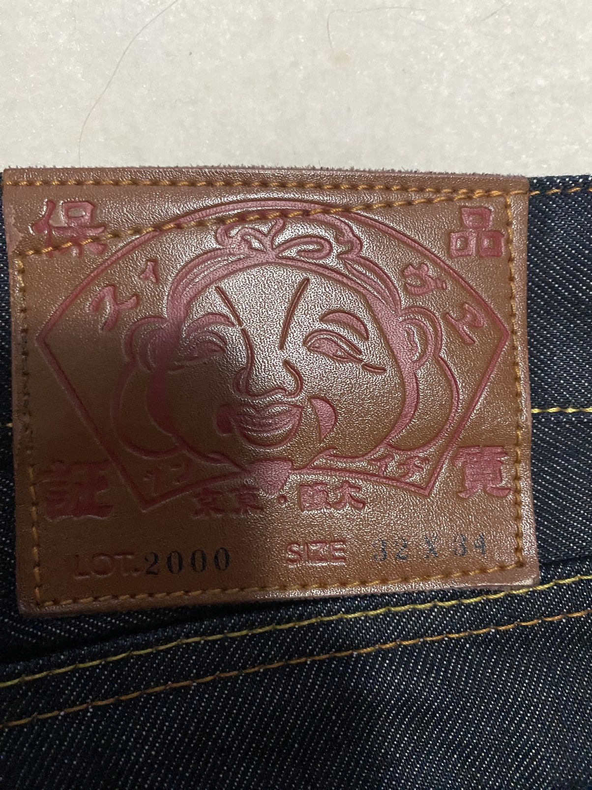 Other Jeansy evisu Size US 32 / EU 48 - 3 Thumbnail