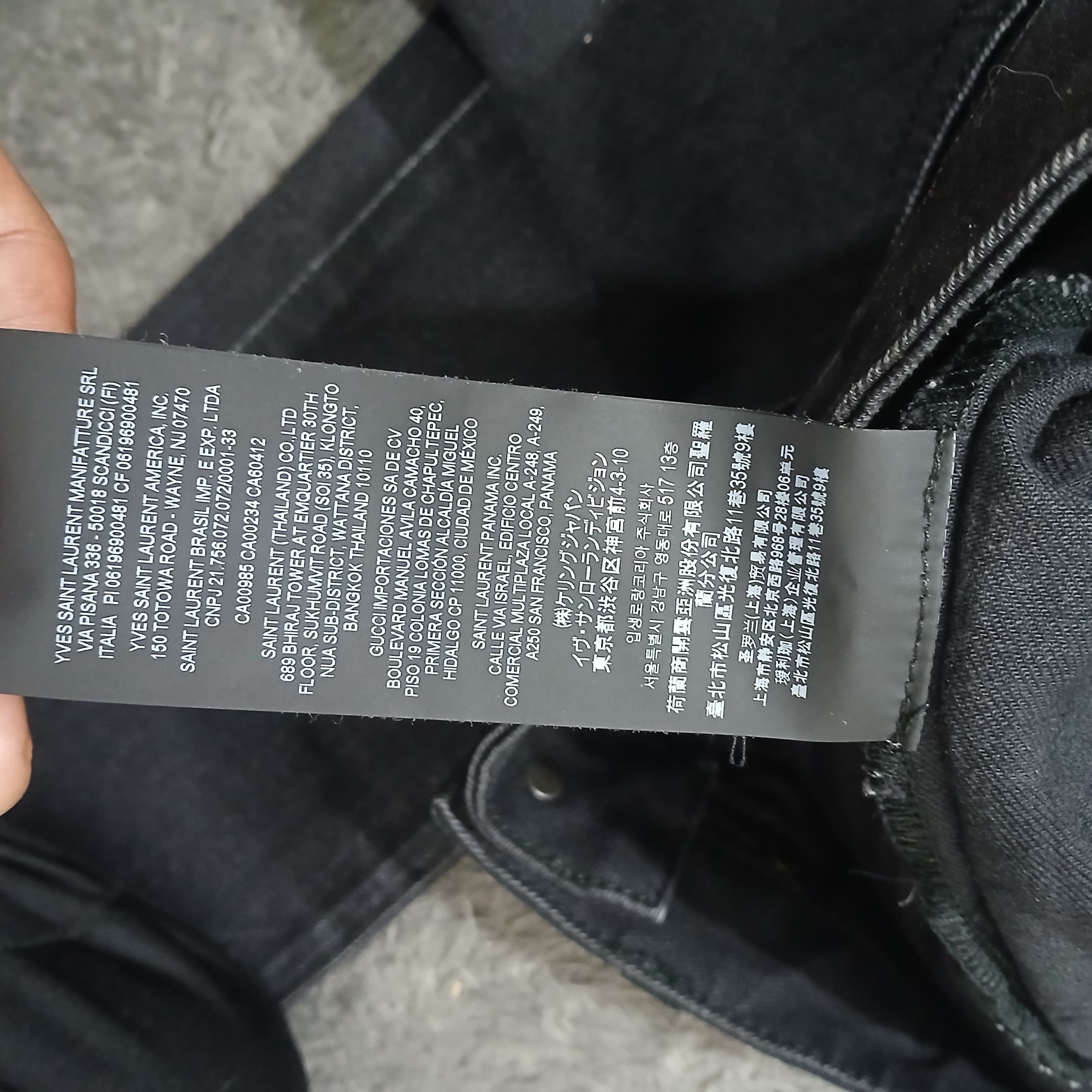 Saint Laurent Paris FW21 Saint Laurent D02 Skinny-Fit Stretch Denim Size US 26 / EU 42 - 6 Thumbnail