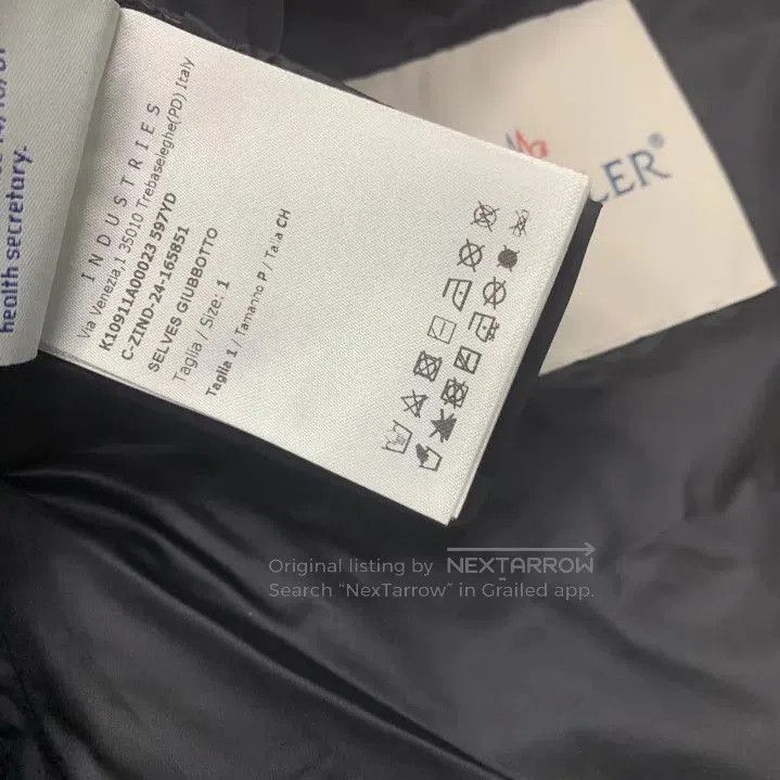 Moncler Moncler SS25 Selves Matte Ribbed Logo Short Down Jacket. Size US S / EU 44-46 / 1 - 3 Thumbnail