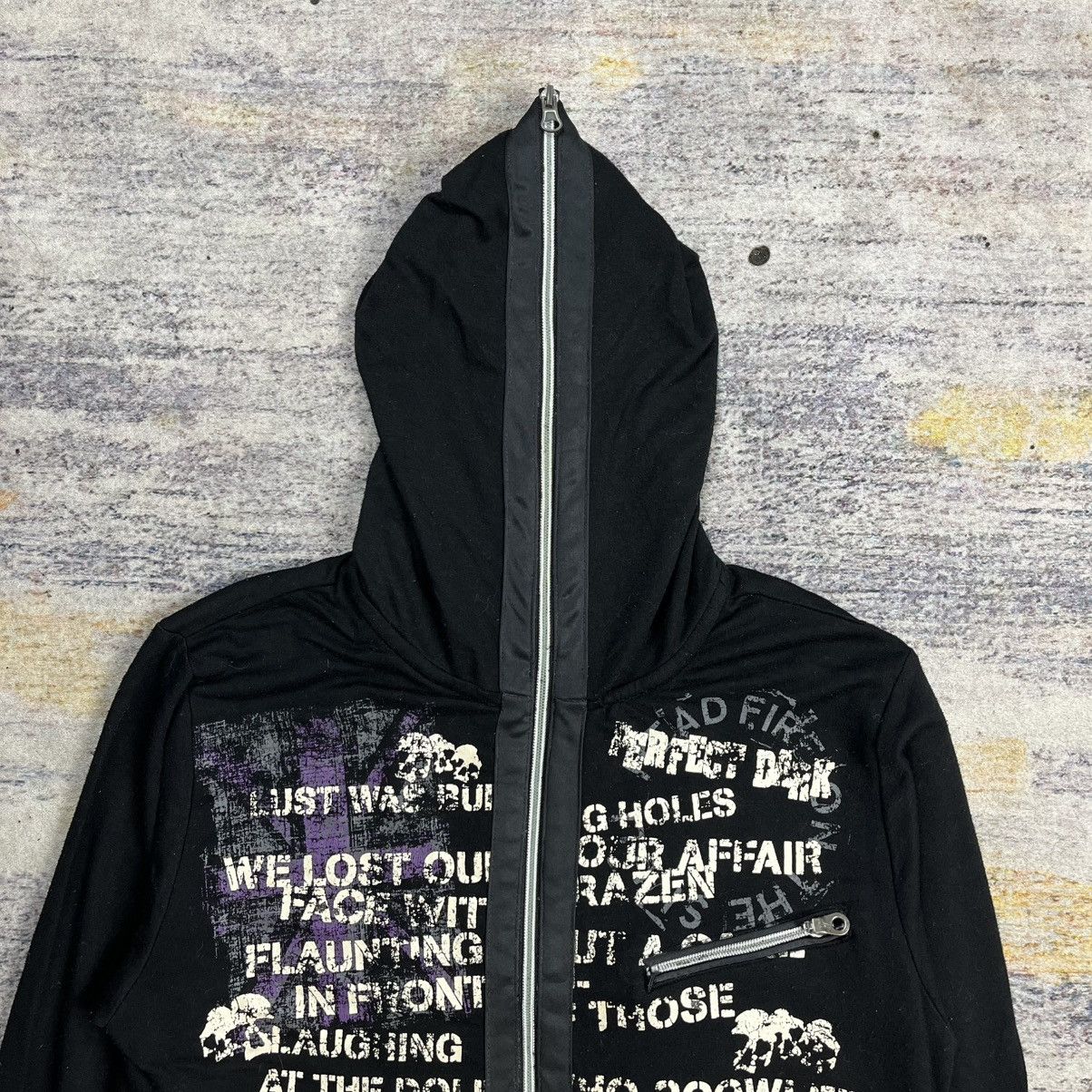 If Six Was Nine Beaumere poem full zip hoodie Size US M / EU 48-50 / 2 - 6 Thumbnail
