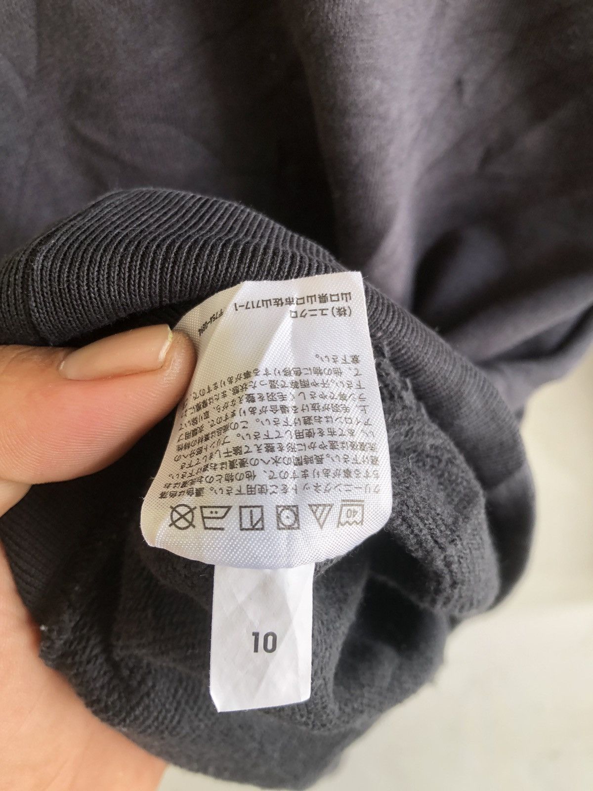 Japanese Brand × Uniqlo Vintage Y2k Uniqlo Feat Fortnite DJ younder Size US M / EU 48-50 / 2 - 9 Thumbnail