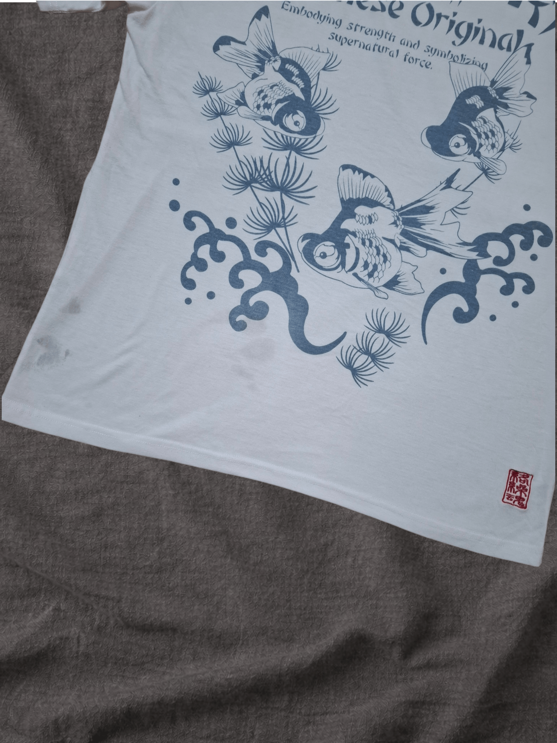 Karakuri Tamashii Karakuri Tamashii "Japanese Original" Goldfish Graphic Tee Size US M / EU 48-50 / 2 - 14 Thumbnail