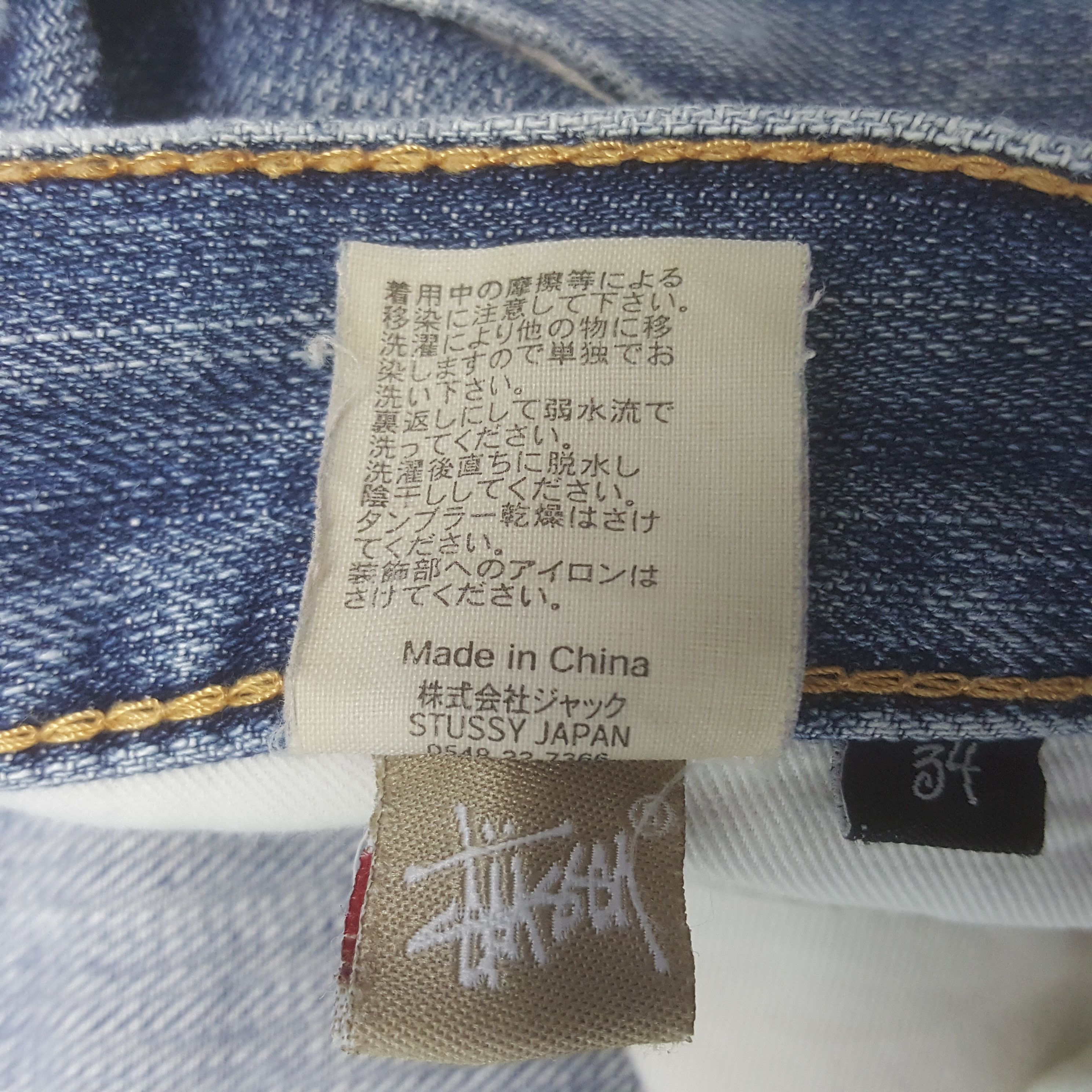 Stussy Vintage Stussy American Streetwear Style Denim Jeans Size US 34 / EU 50 - 9 Thumbnail