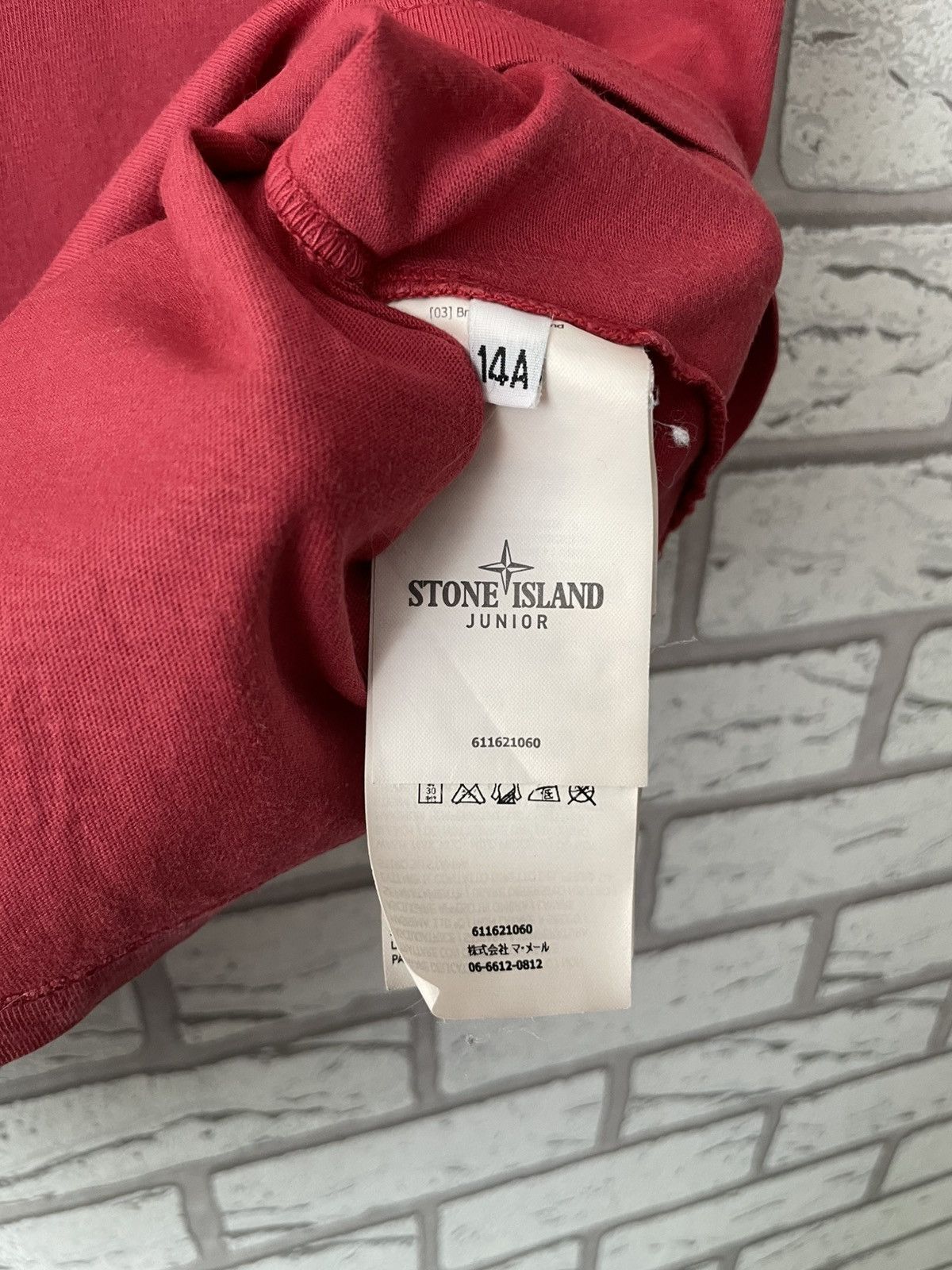 Designer × Stone Island Stone Island Junior Big Logo T Shirt Tee Size US XS / EU 42 / 0 - 9 Thumbnail