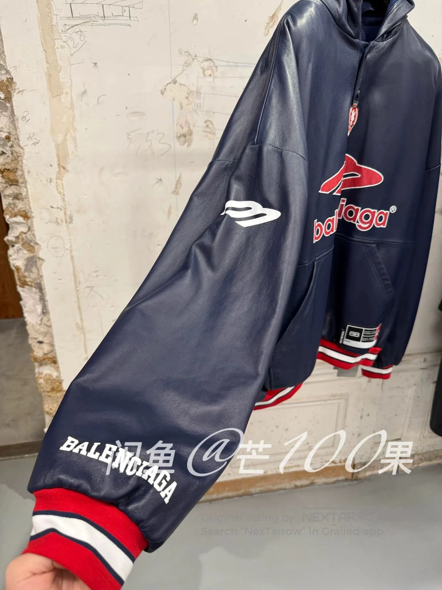 Balenciaga Balenciaga 26 Football Series Hooded Lambskin Jacket. Size US M / EU 48-50 / 2 - 3 Thumbnail