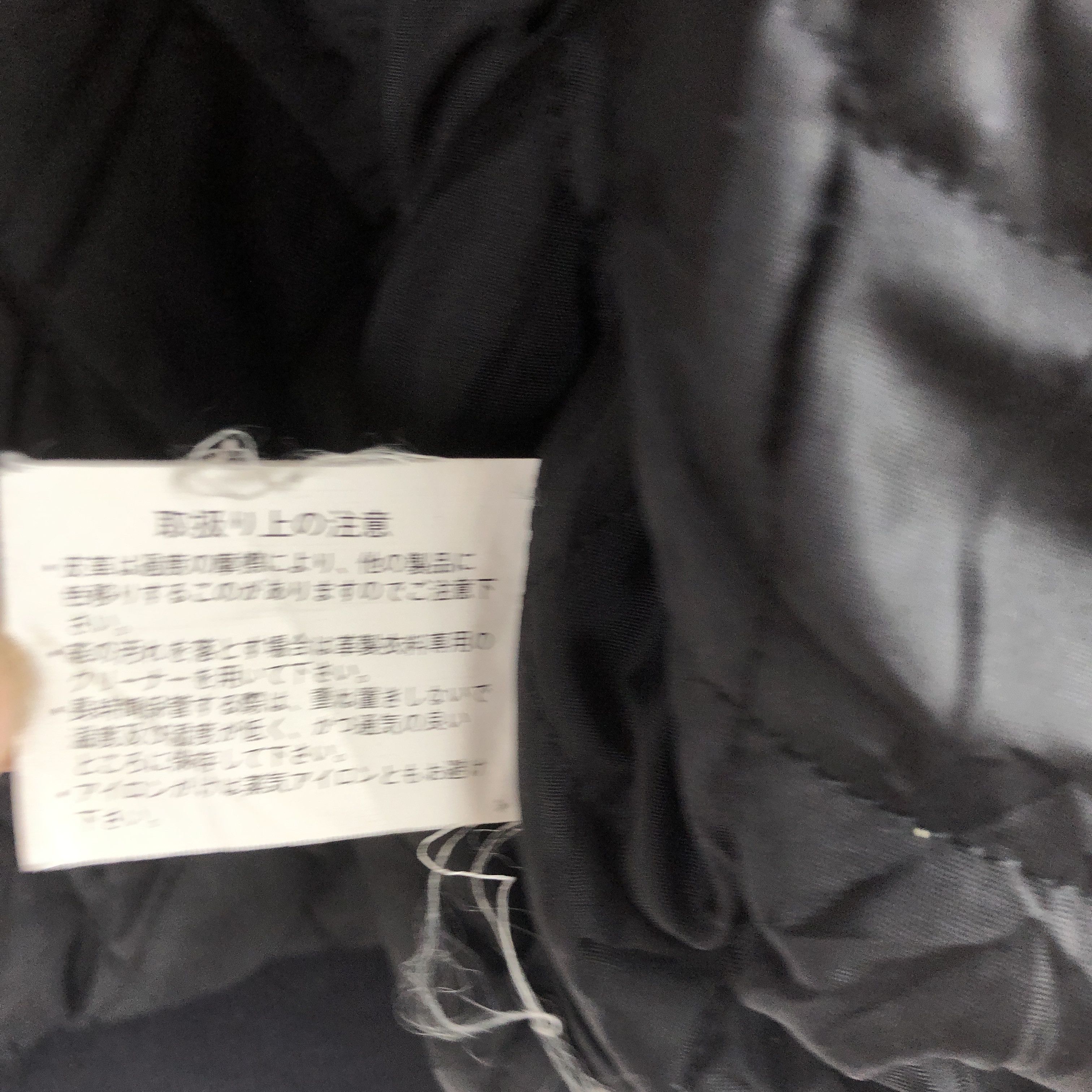 Japanese Brand × Vintage Vintage Georgia Varsity Jackets Japanese Wool Jacket Size US L / EU 52-54 / 3 - 9 Thumbnail