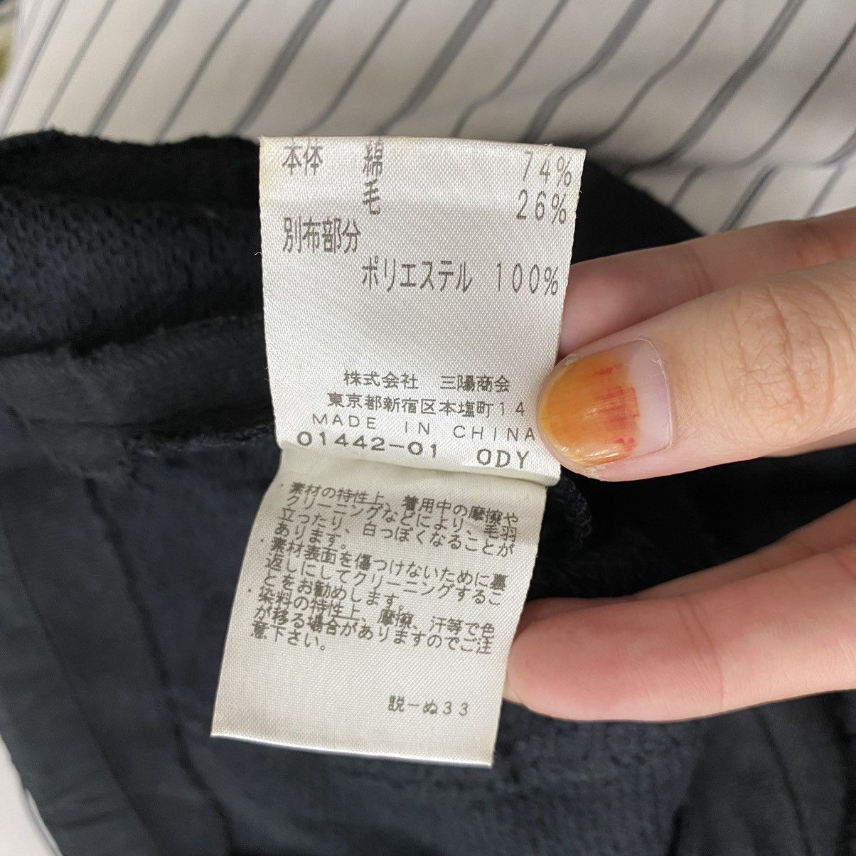 Japanese Brand FRAGILE Japanese Brand Big Button Black Coat Jacket Size S / US 4 / IT 40 - 7 Thumbnail