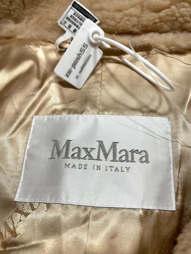 Max Mara Max Mara Teddy coat coat Size XS / US 0-2 / IT 36-38 - 3 Thumbnail